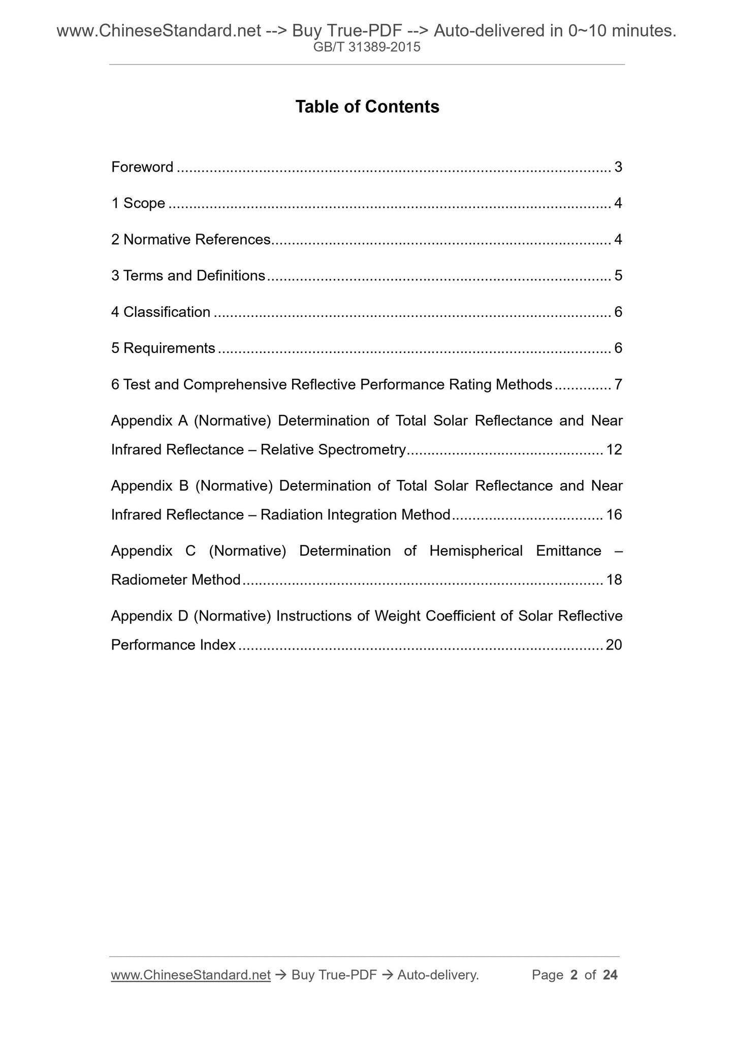 GB/T 31389-2015 Page 2