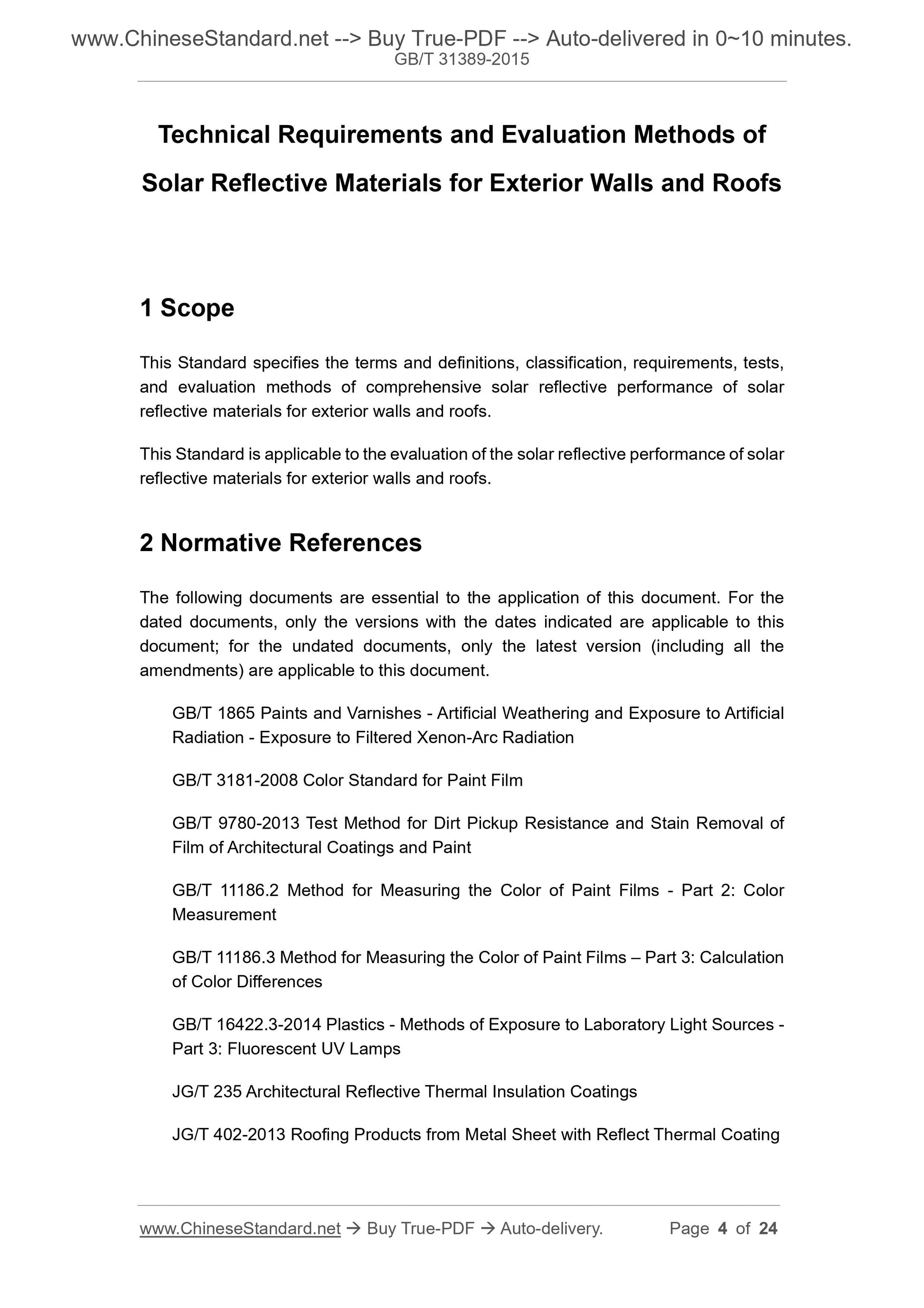 GB/T 31389-2015 Page 3