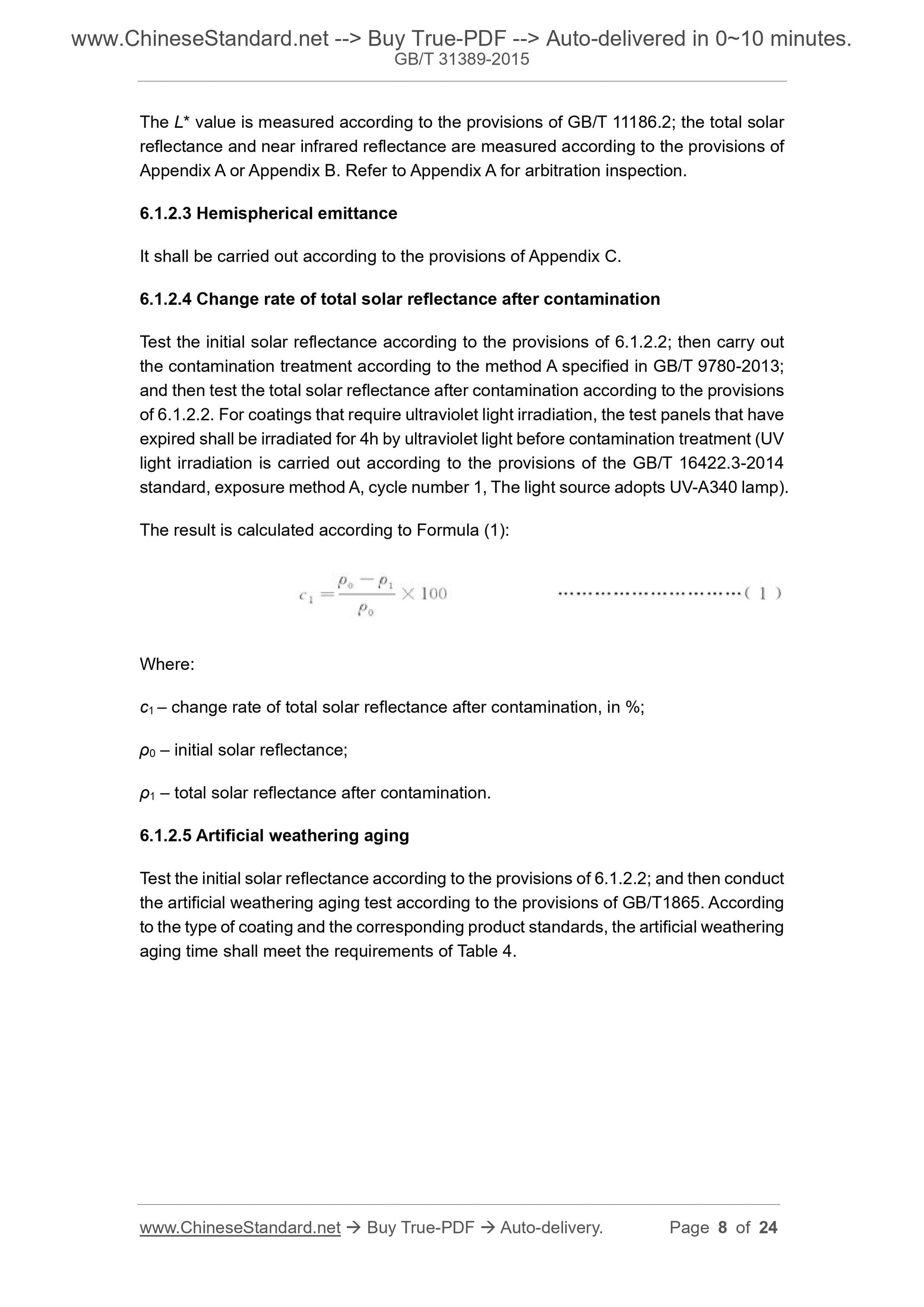 GB/T 31389-2015 Page 5