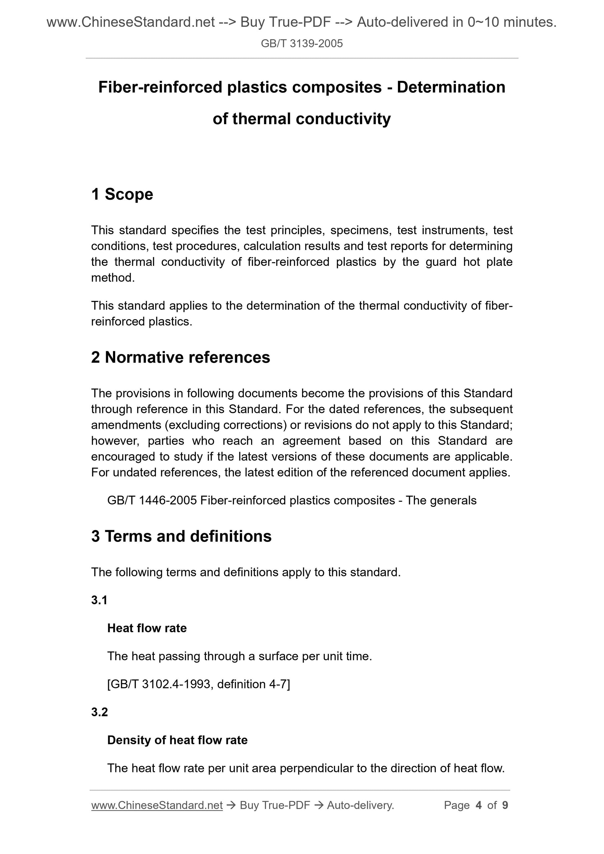 GB/T 3139-2005 Page 3