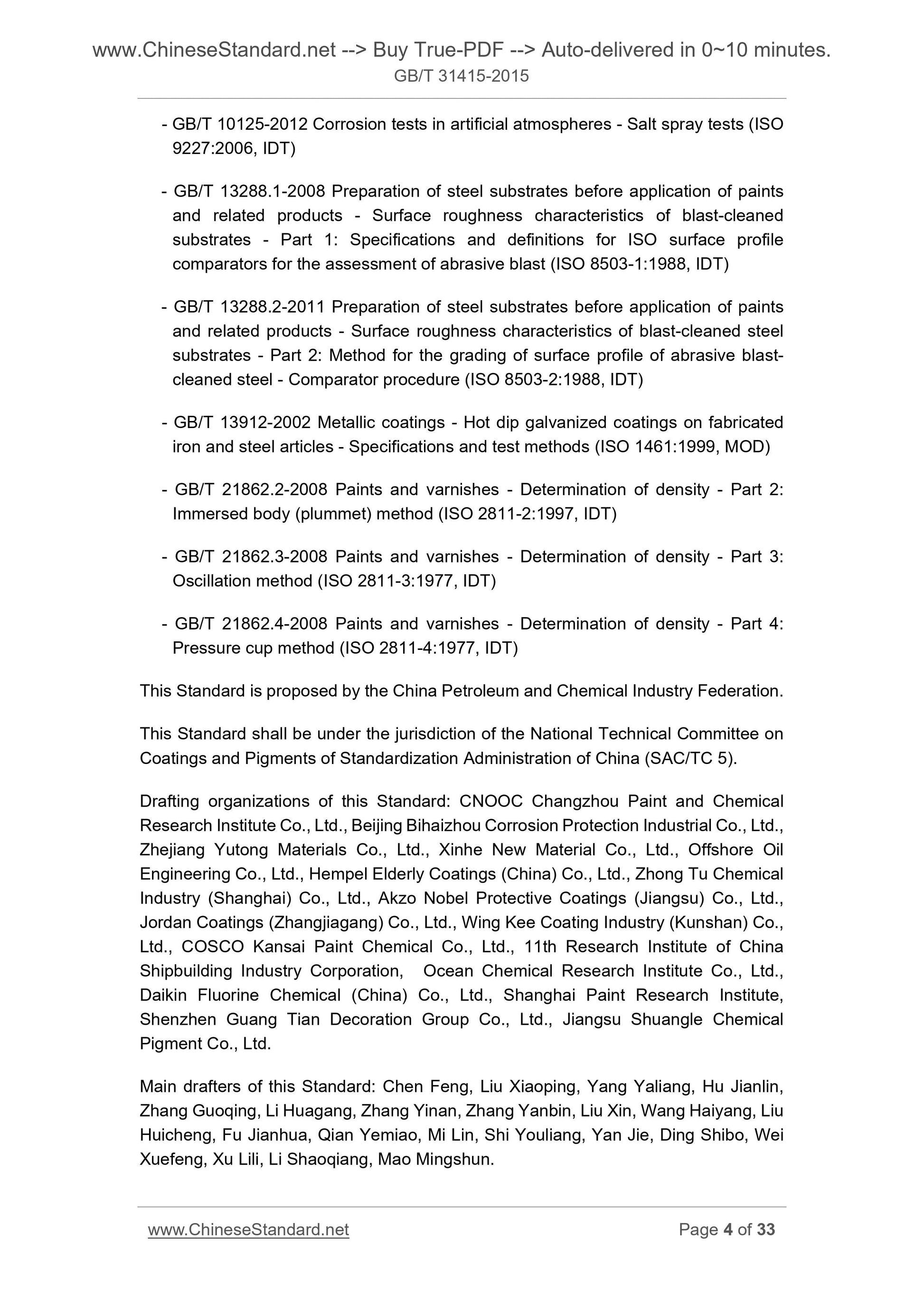 GB/T 31415-2015 Page 4