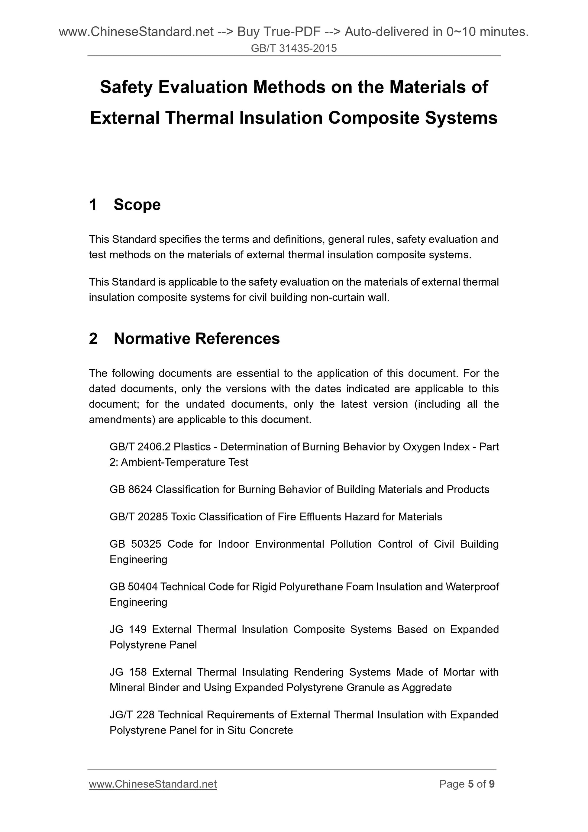 GB/T 31435-2015 Page 4