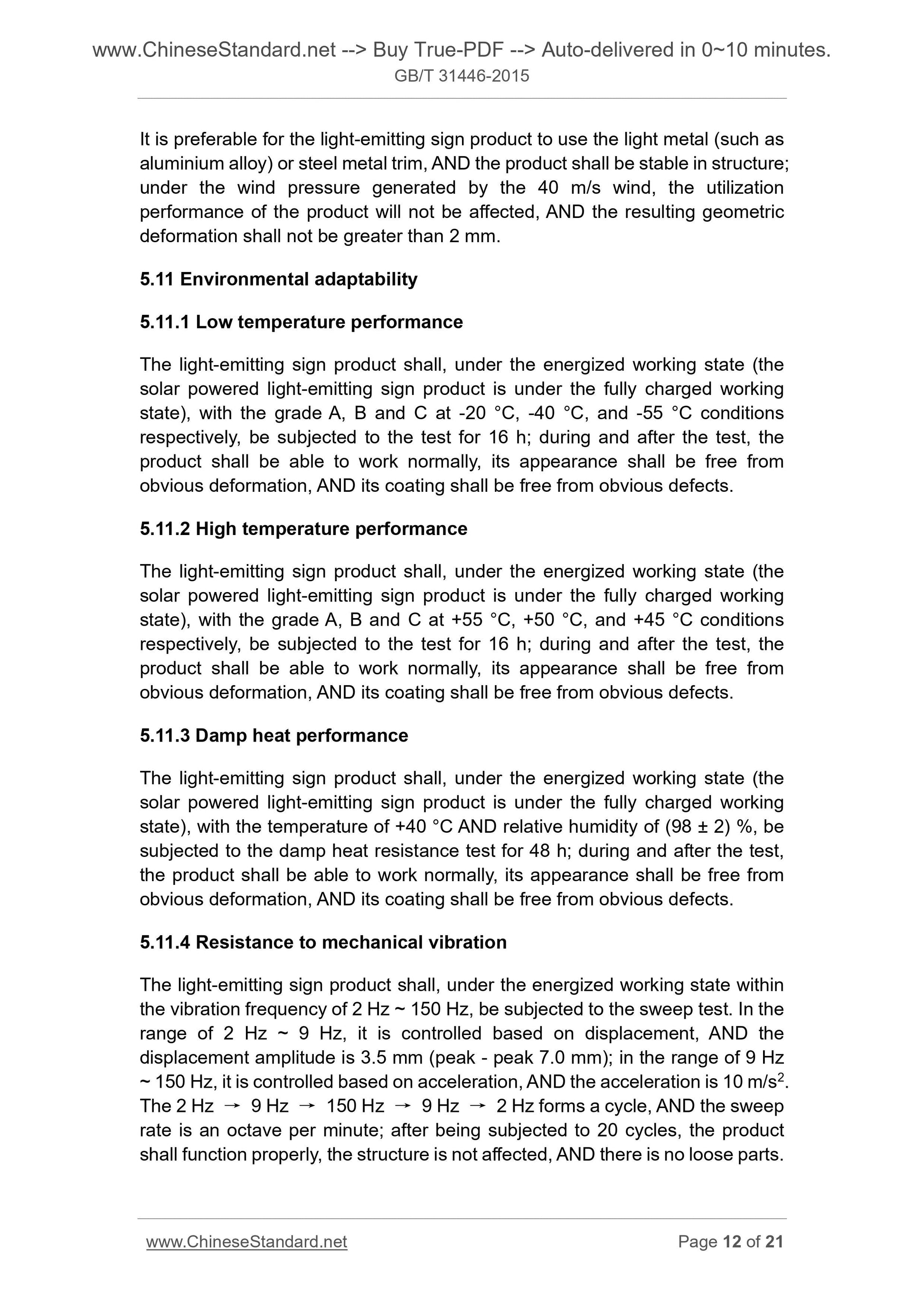 GB/T 31446-2015 Page 8