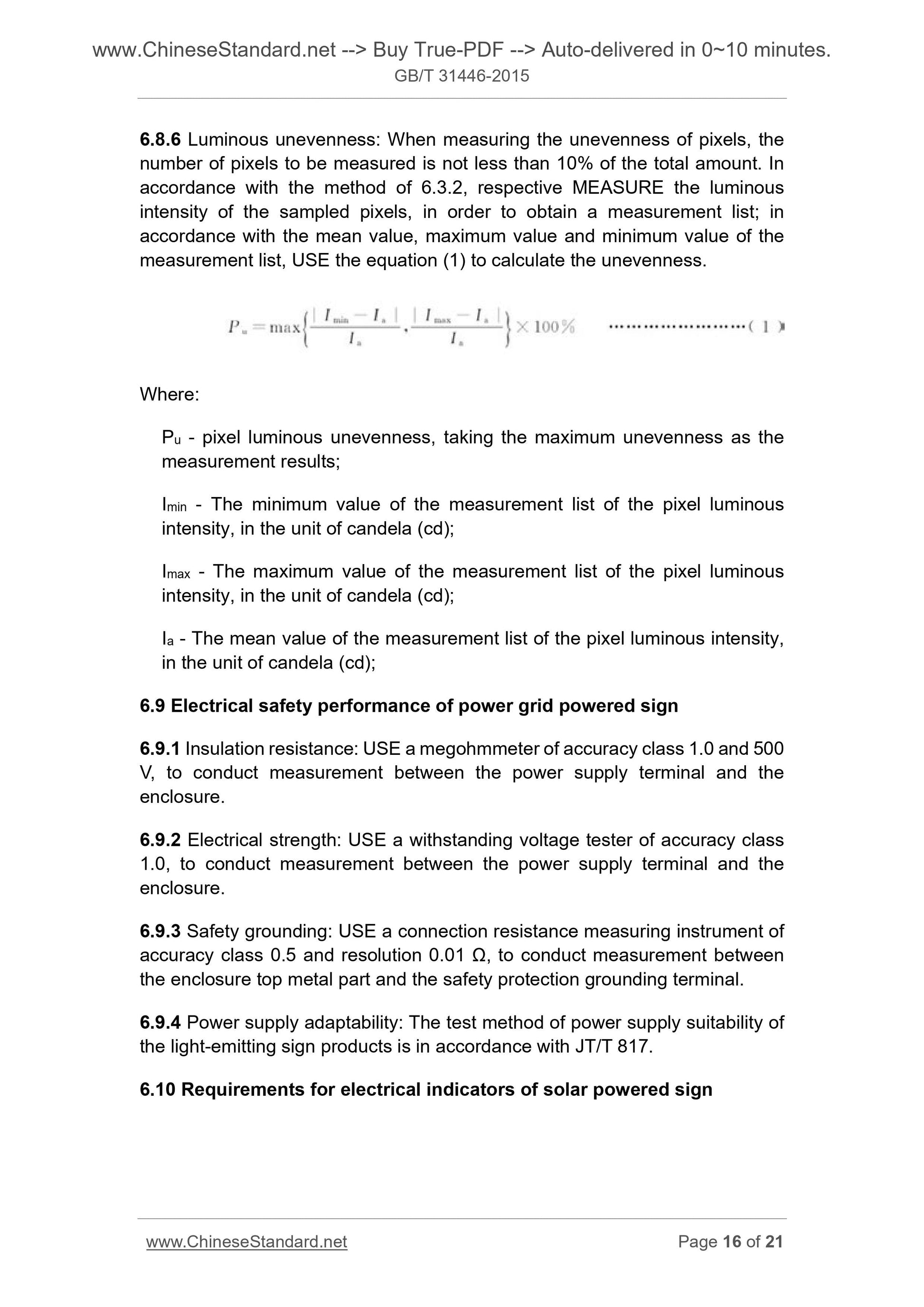 GB/T 31446-2015 Page 9