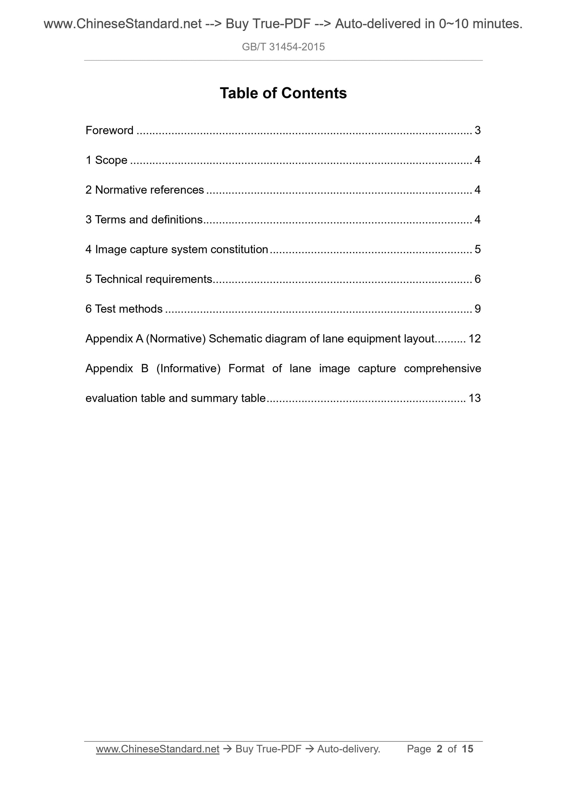 GB/T 31454-2015 Page 2