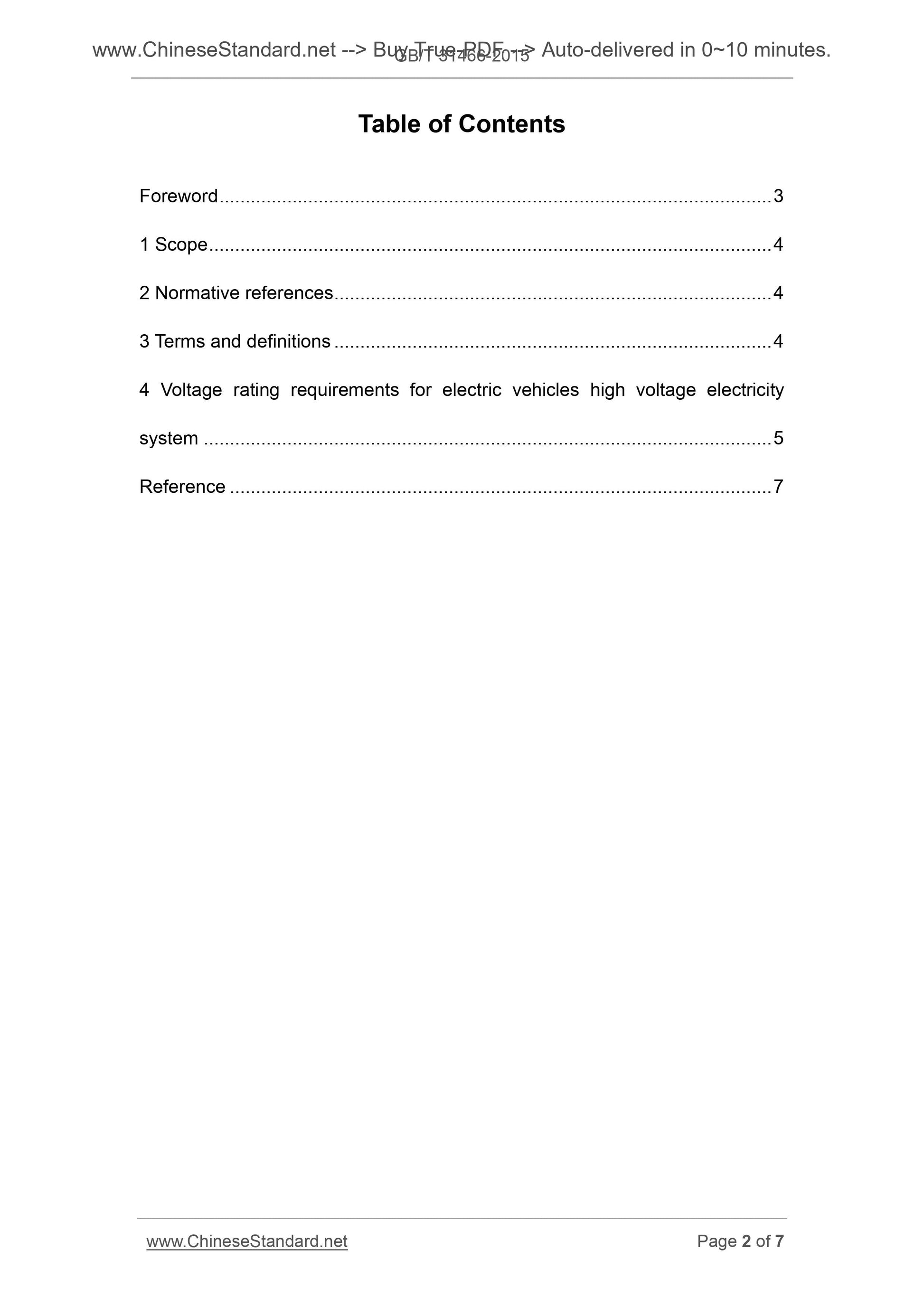 GB/T 31466-2015 Page 2