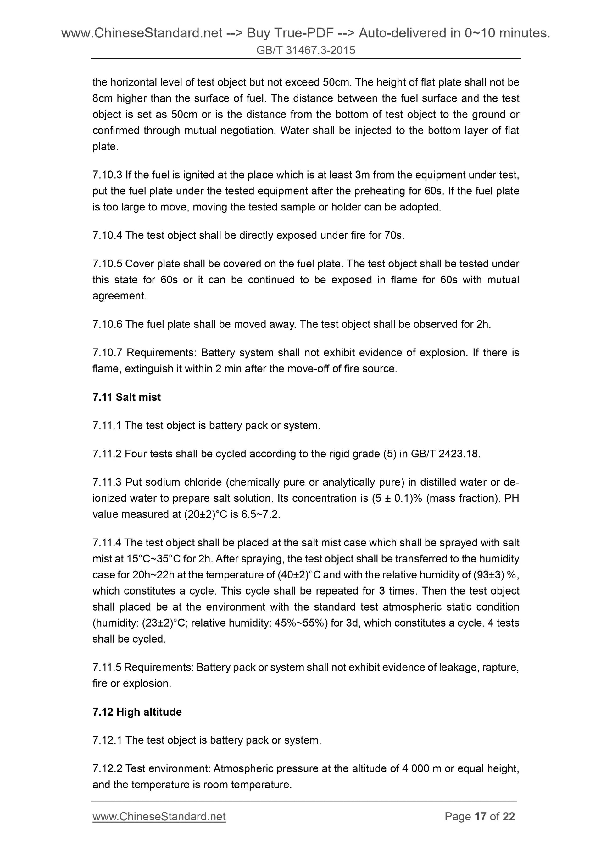 GB/T 31467.3-2015 Page 7