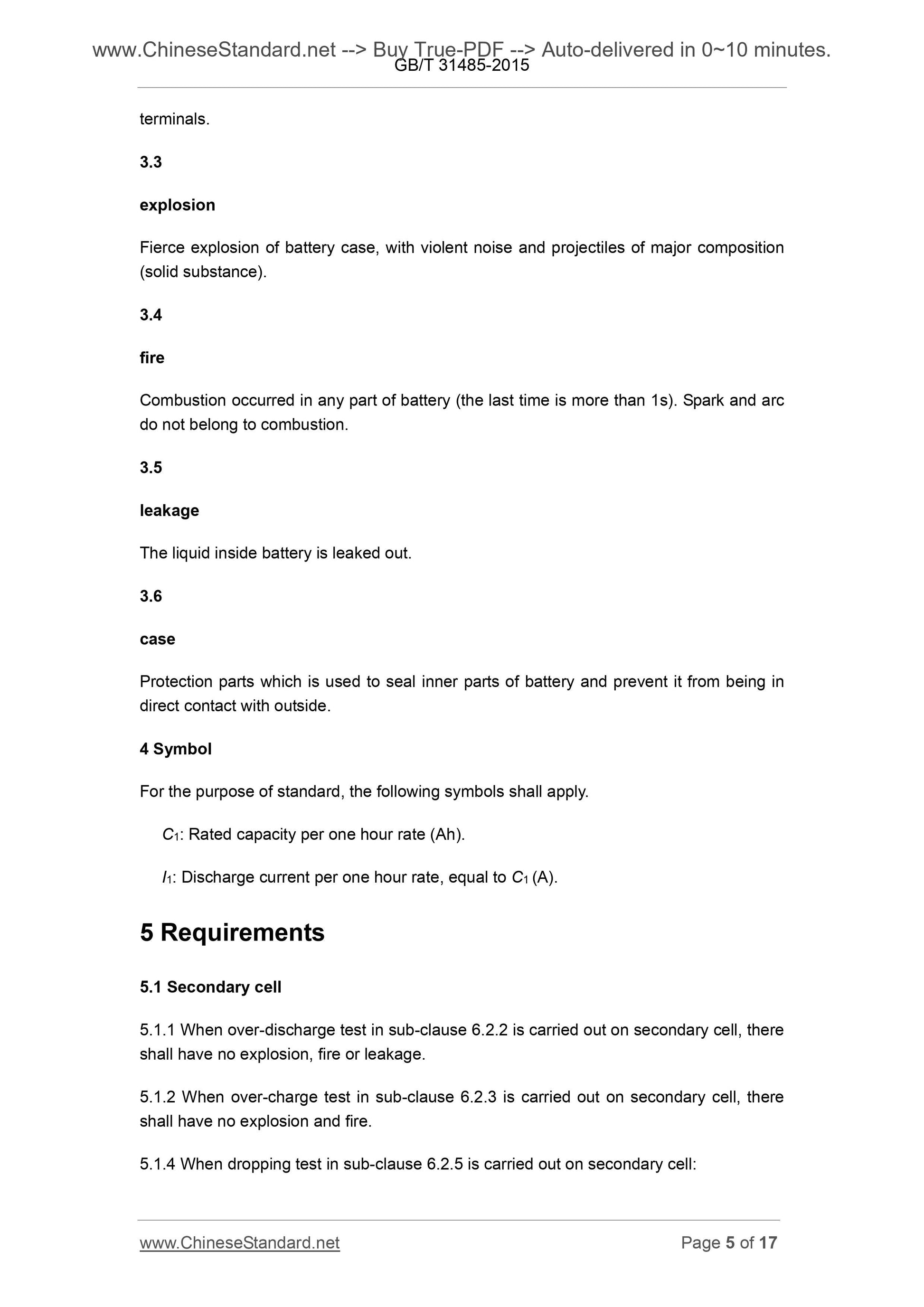 GB/T 31485-2015 Page 5