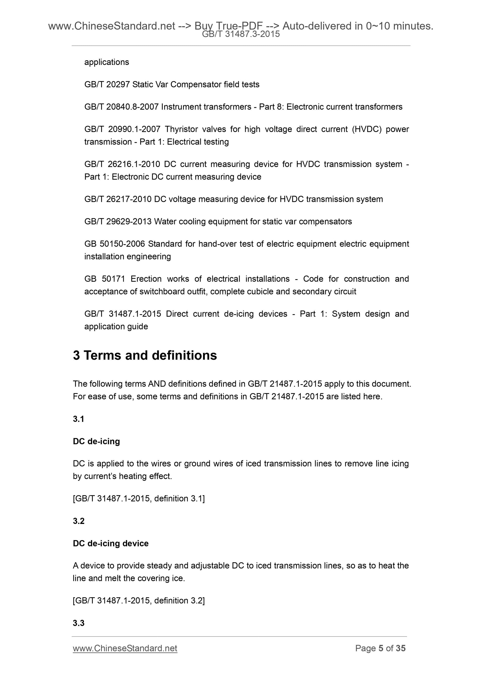 GB/T 31487.3-2015 Page 5