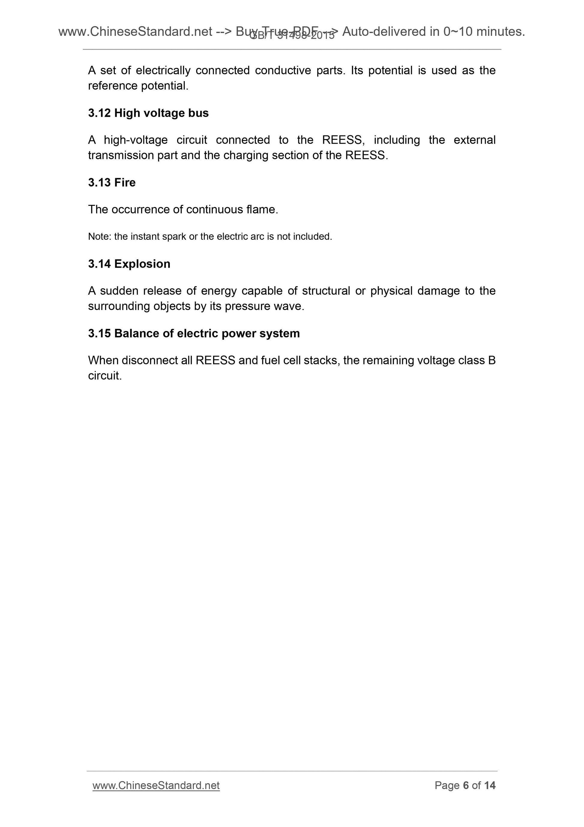 GB/T 31498-2015 Page 5