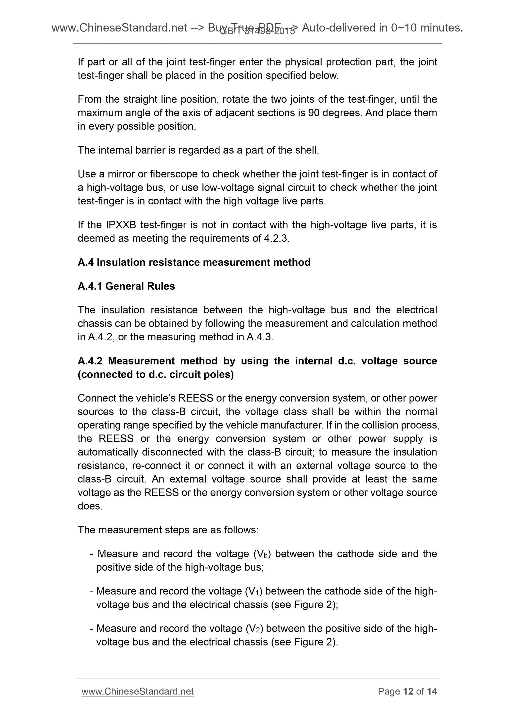 GB/T 31498-2015 Page 8