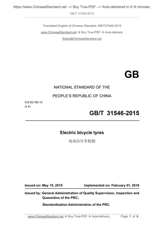 GB/T 31546-2015 Page 1