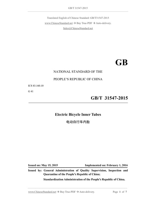 GB/T 31547-2015 Page 1