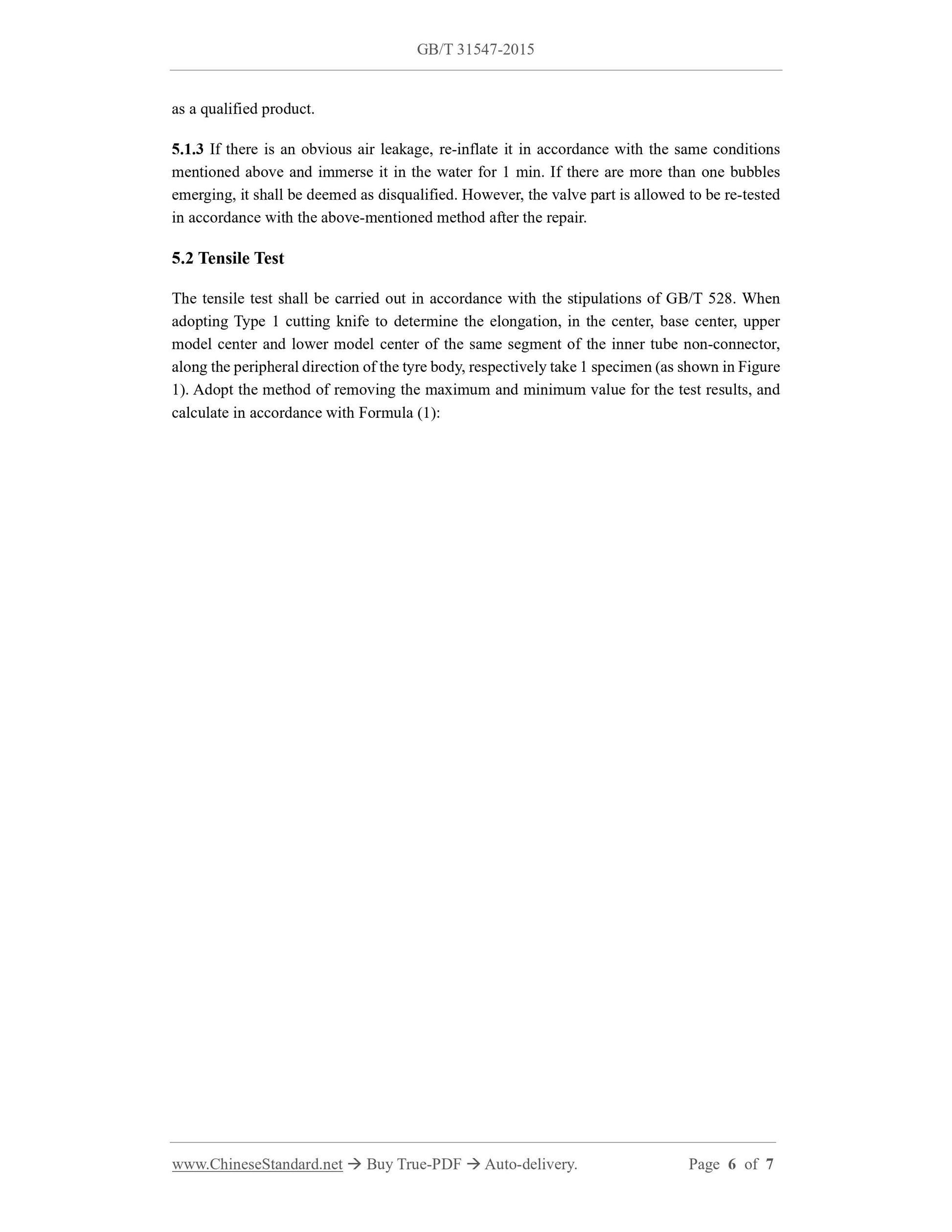 GB/T 31547-2015 Page 4