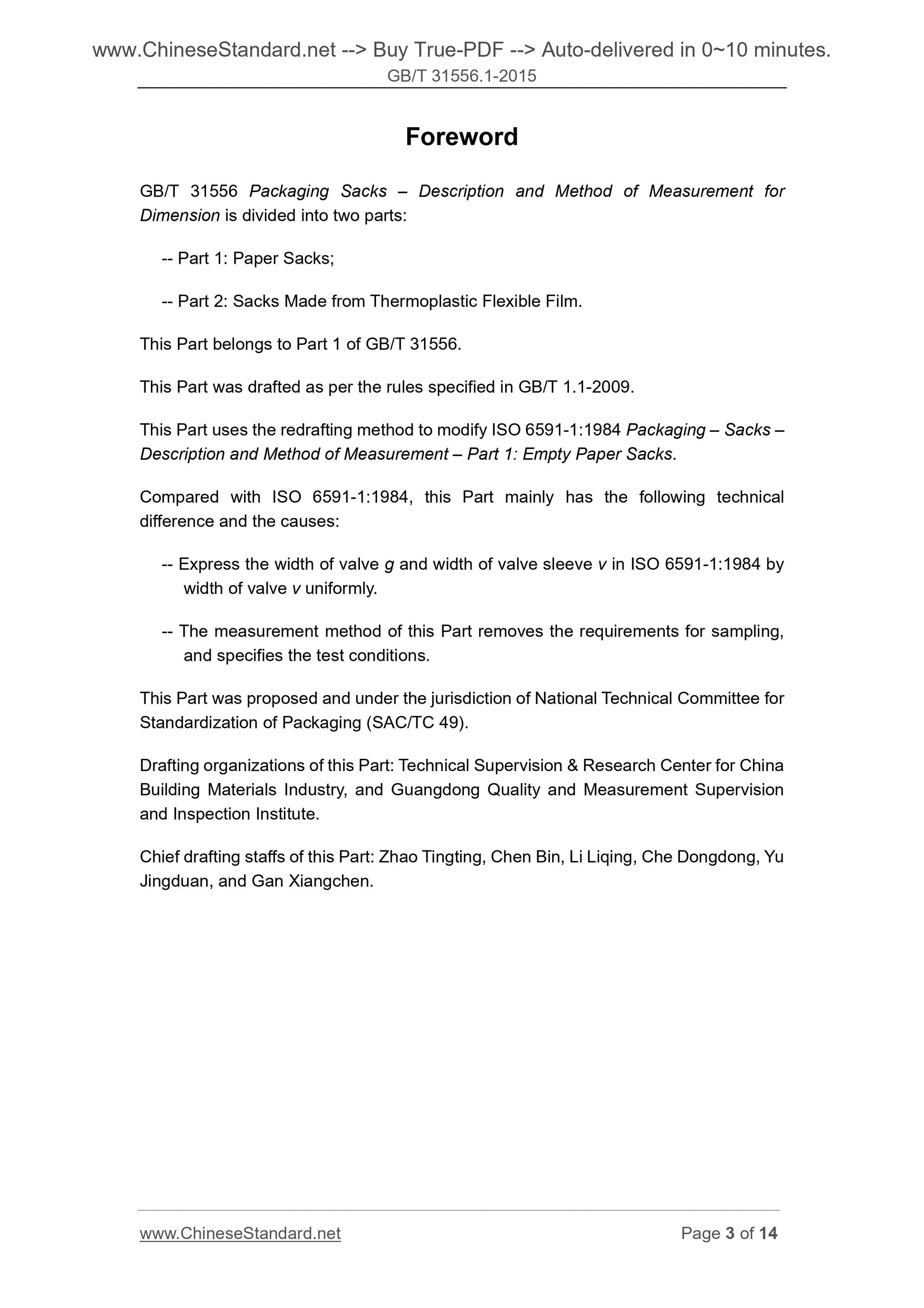 GB/T 31556.1-2015 Page 3