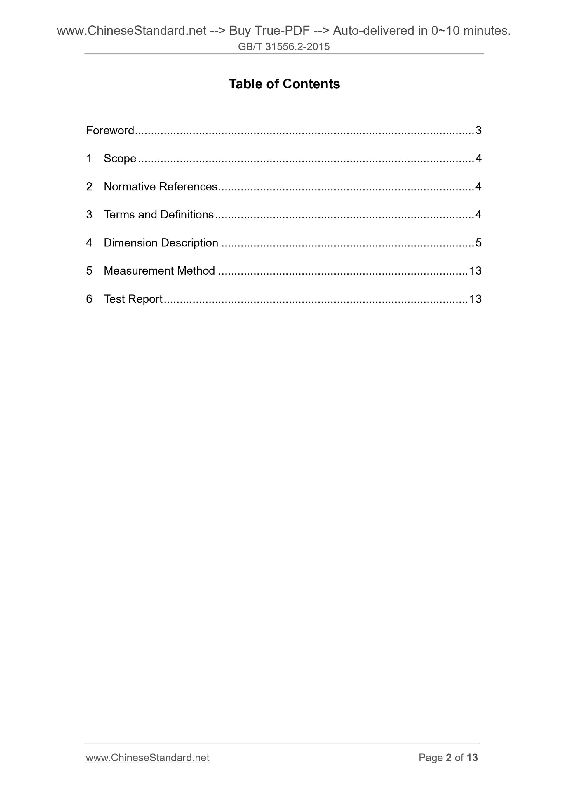 GB/T 31556.2-2015 Page 2