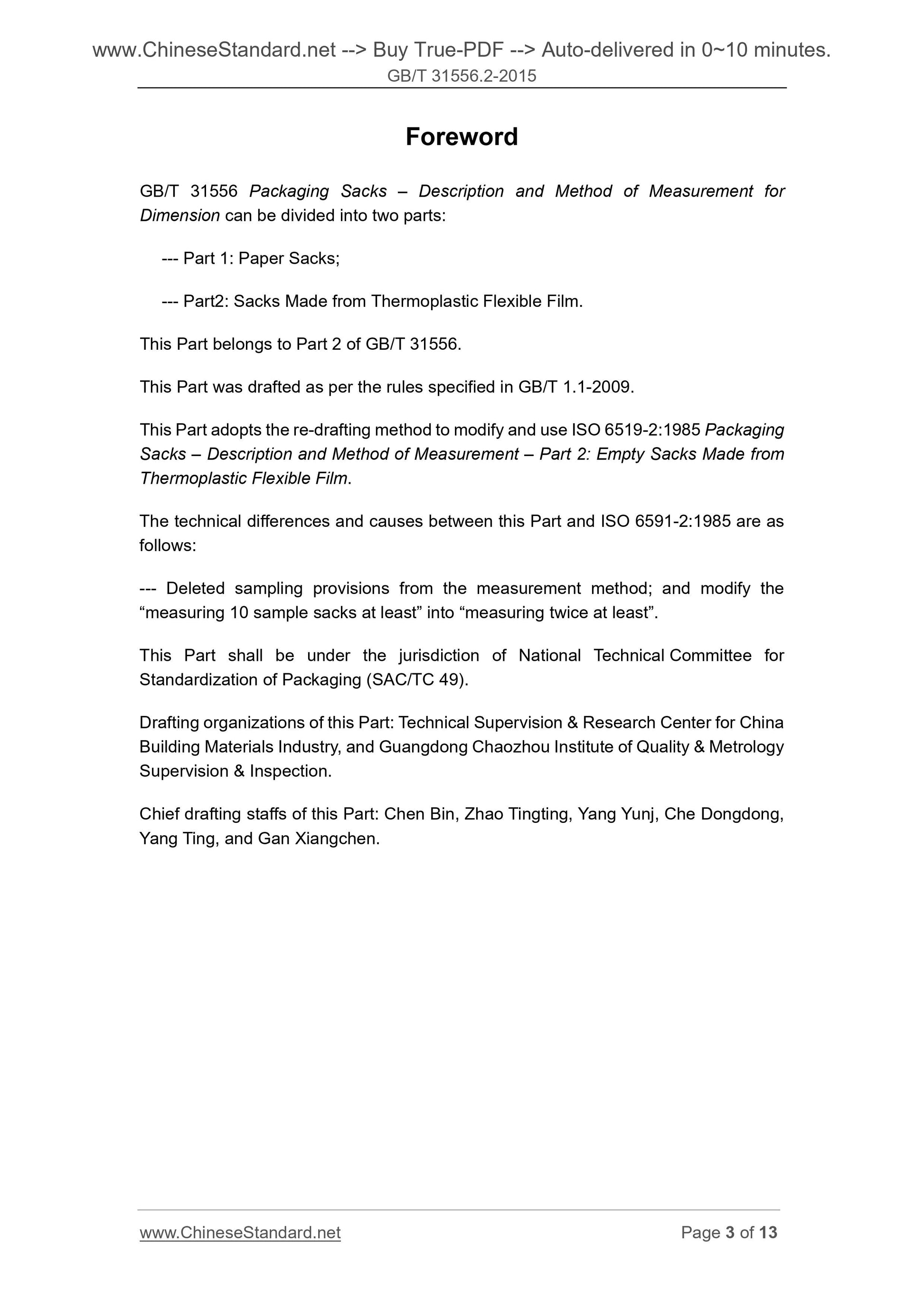 GB/T 31556.2-2015 Page 3