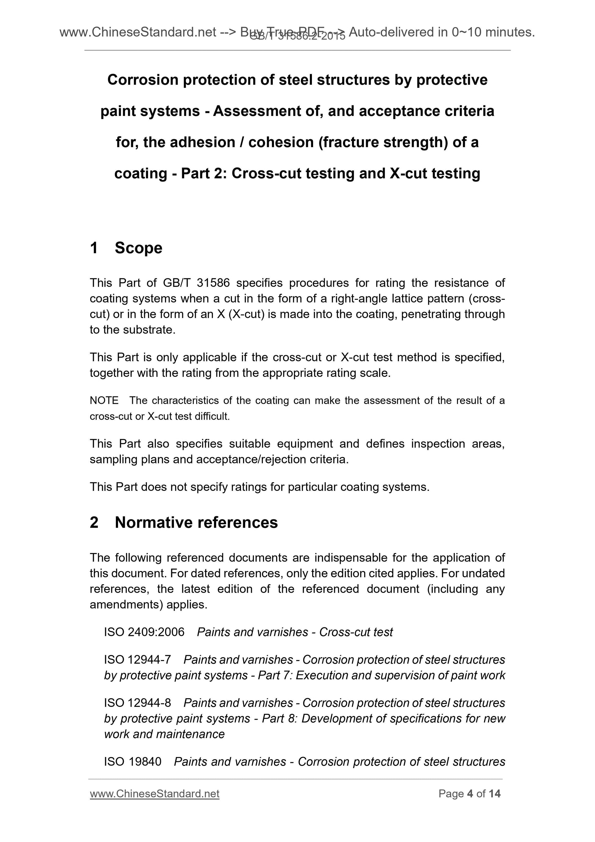 GB/T 31586.2-2015 Page 4