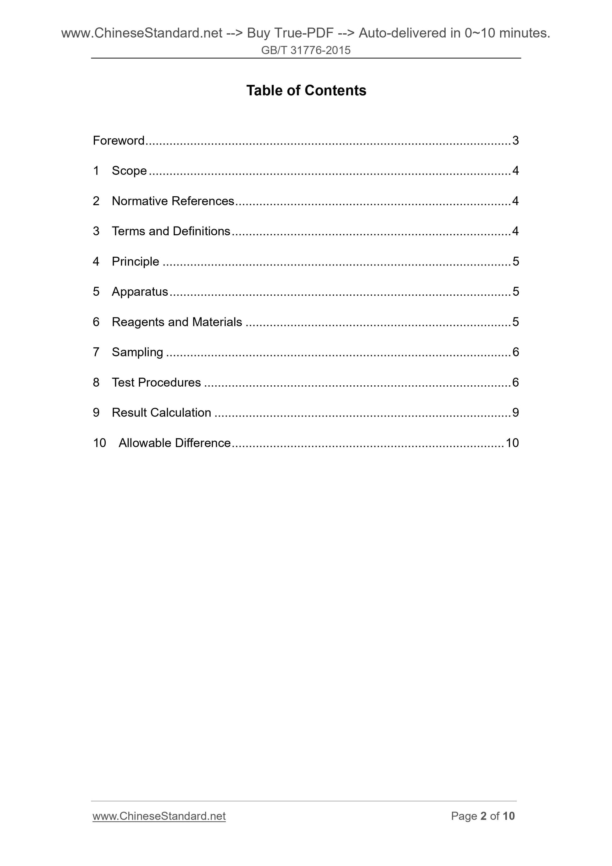 GB/T 31776-2015 Page 2