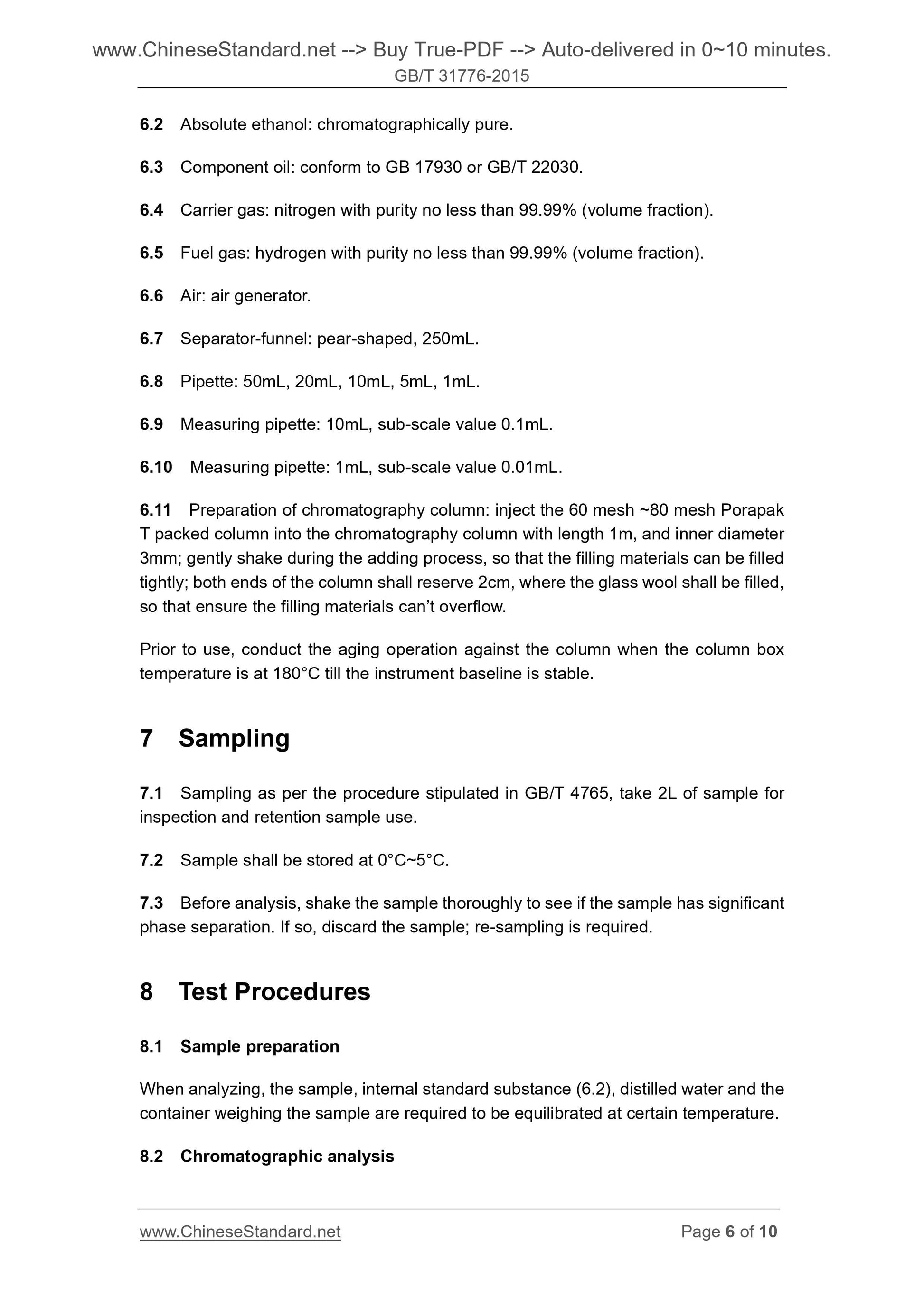 GB/T 31776-2015 Page 5