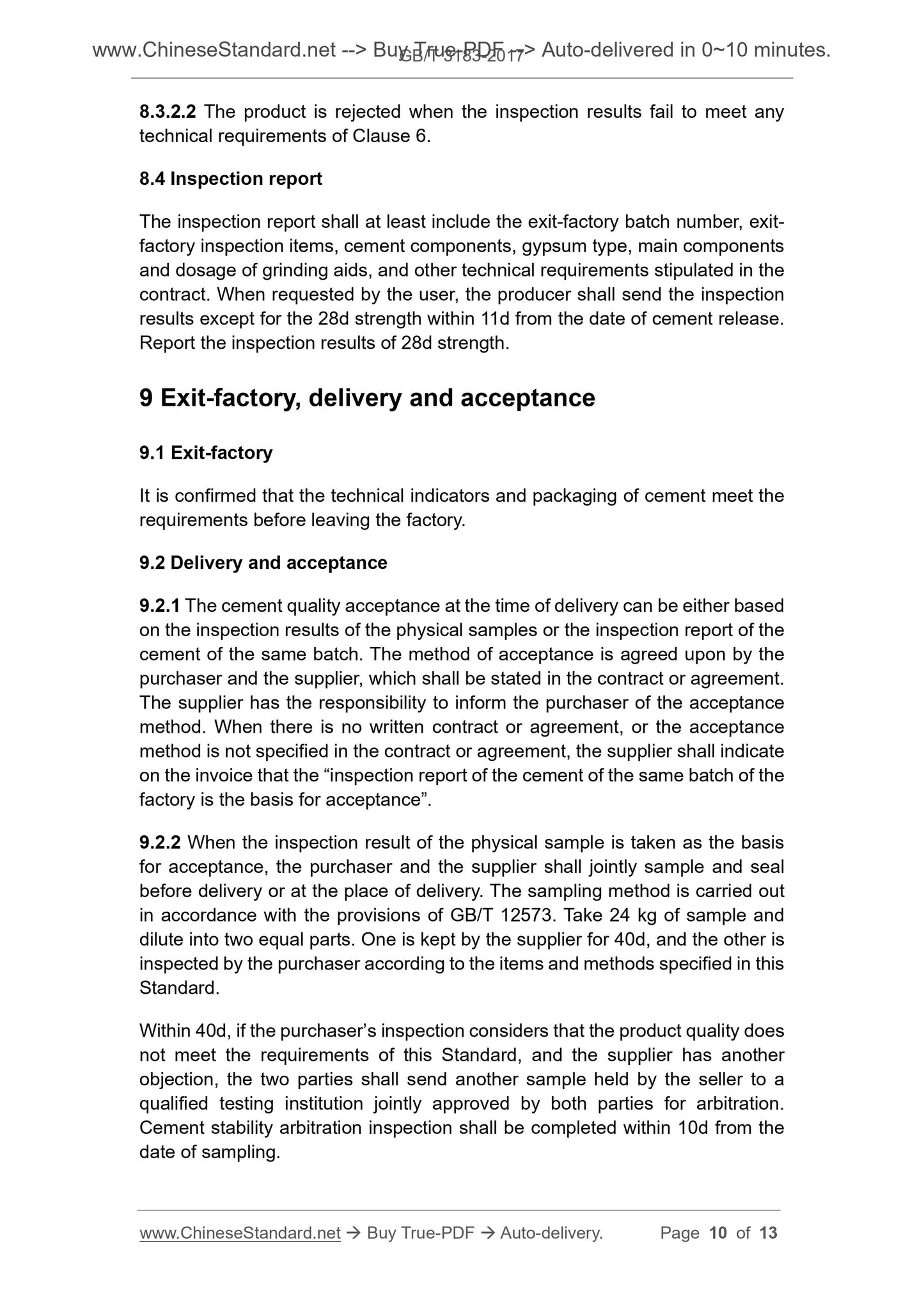 GB/T 3183-2017 Page 5