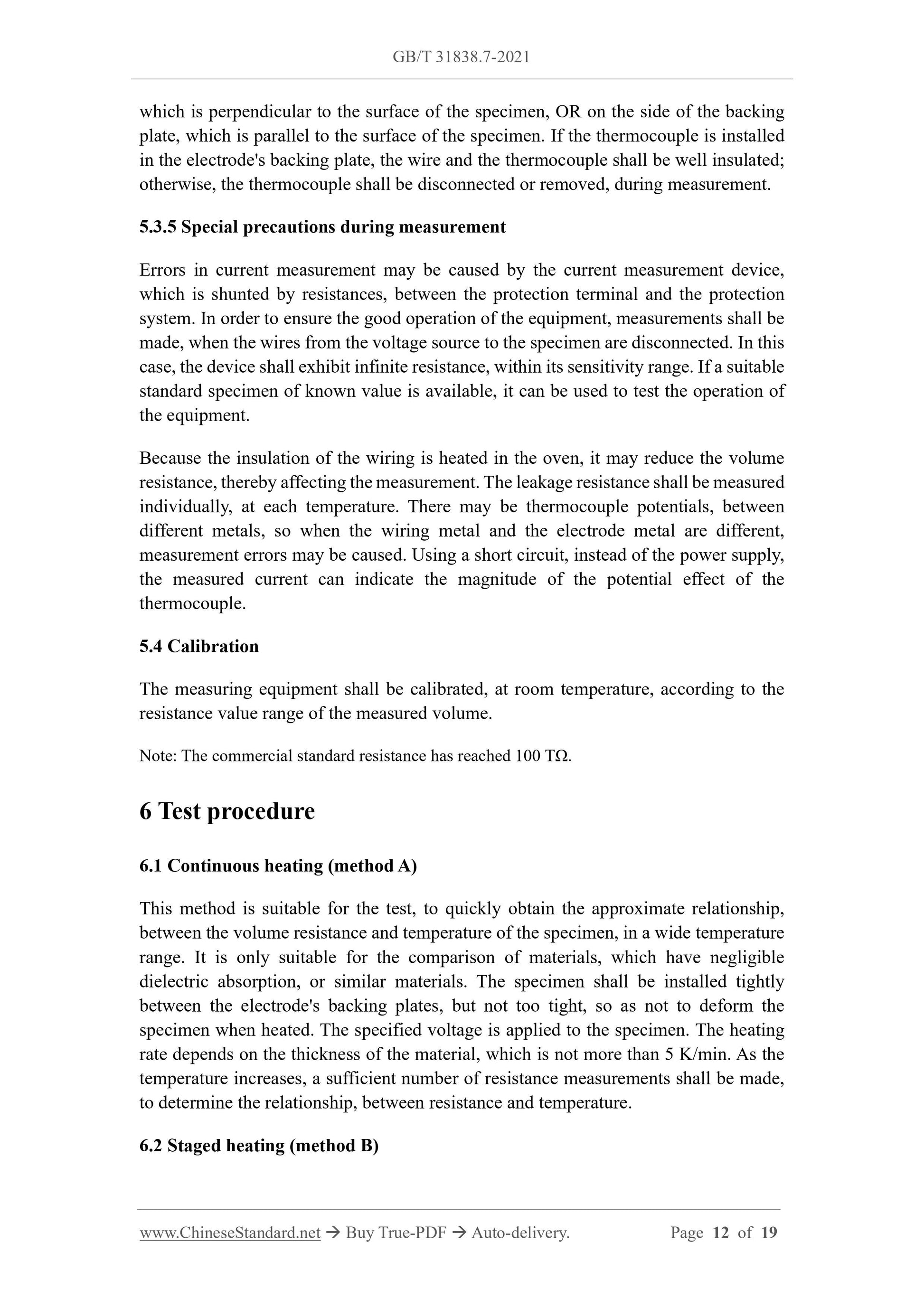 GB/T 31838.7-2021 Page 5