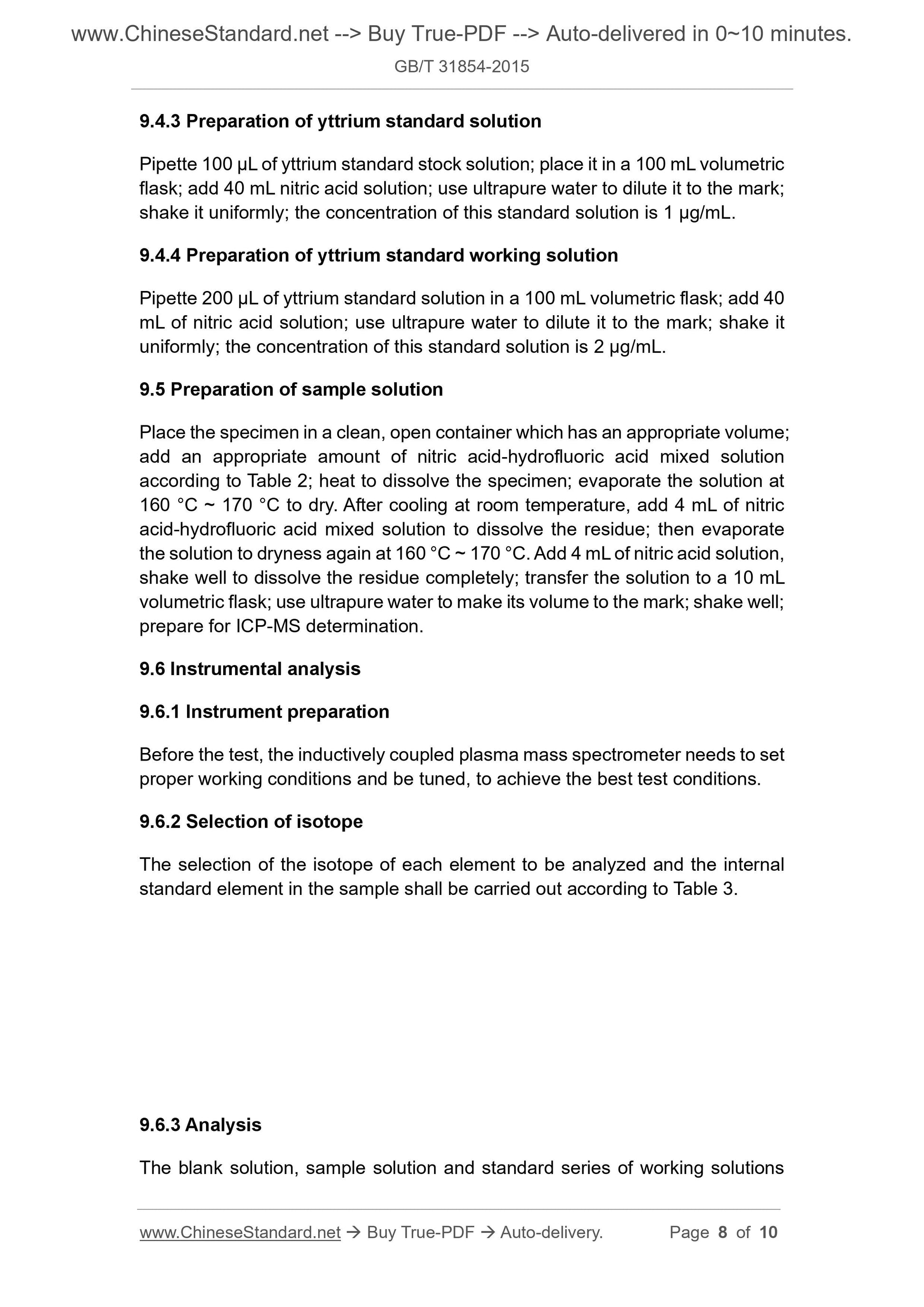 GB/T 31854-2015 Page 5