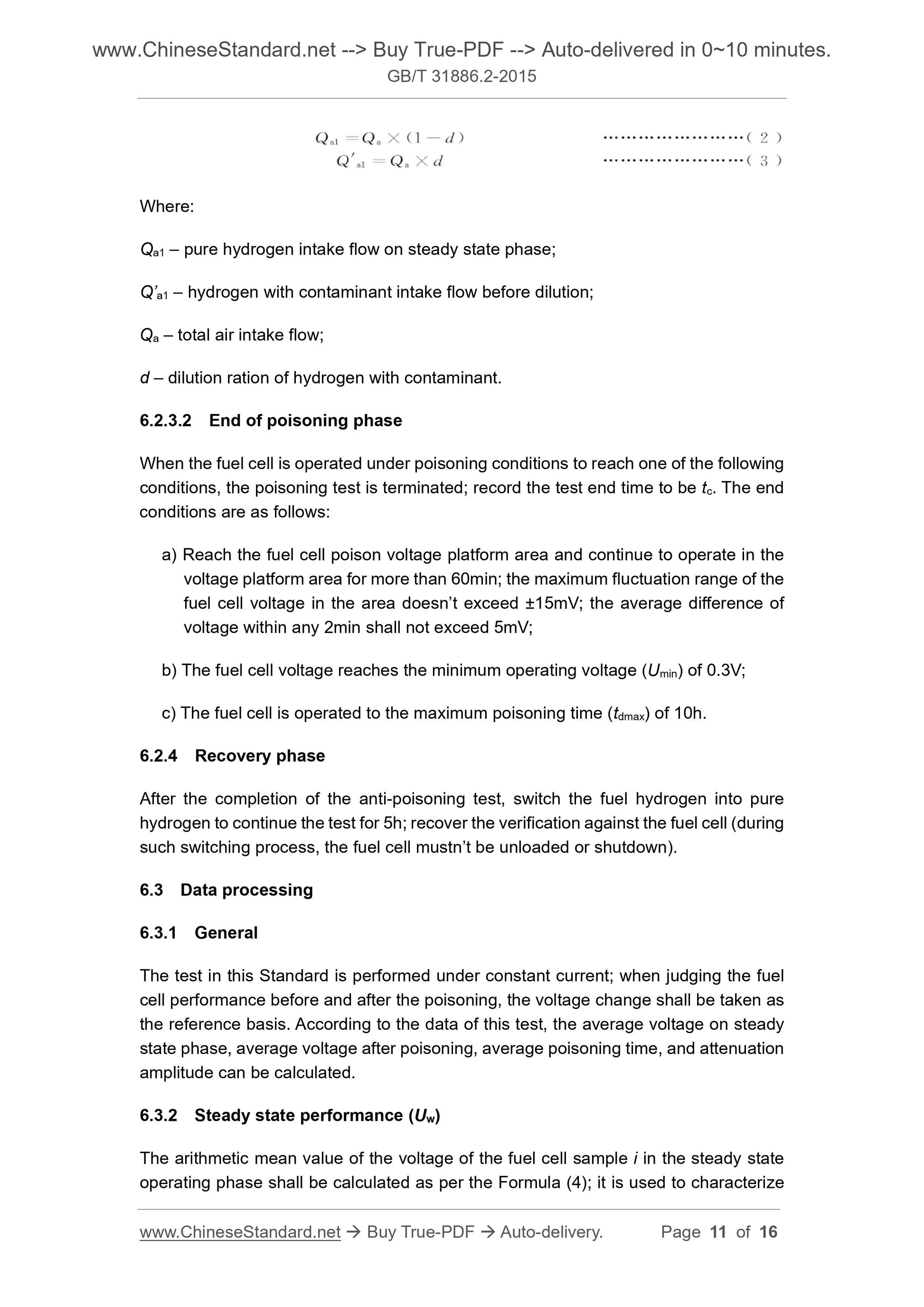 GB/T 31886.2-2015 Page 6