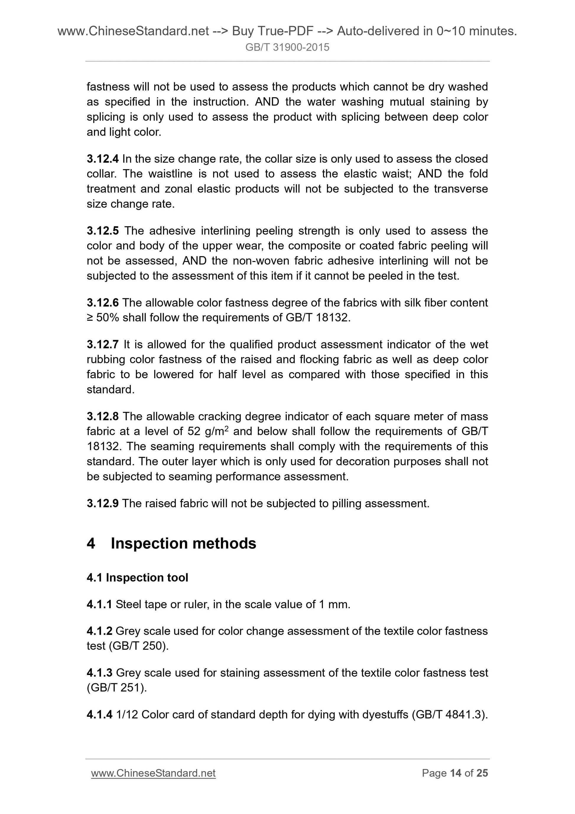 GB/T 31900-2015 Page 7