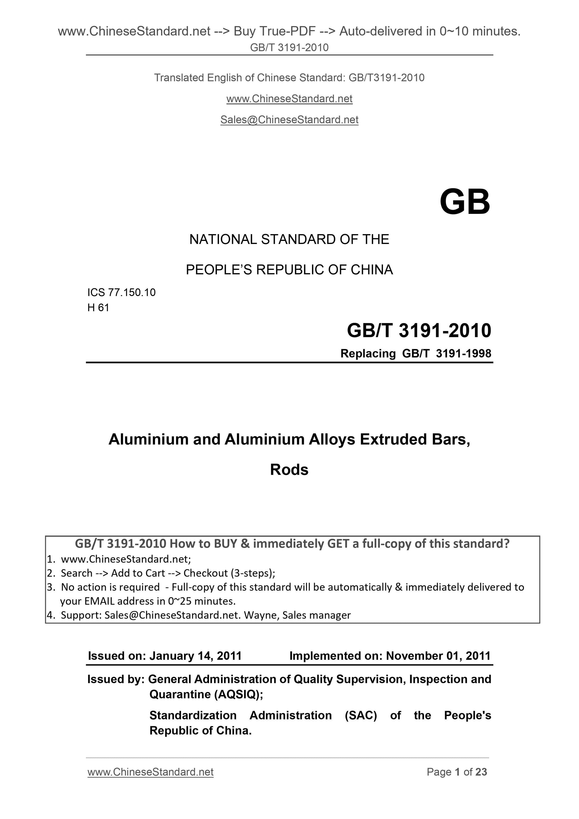 GB/T 3191-2010 Page 1