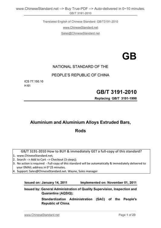 GB/T 3191-2010 Page 1
