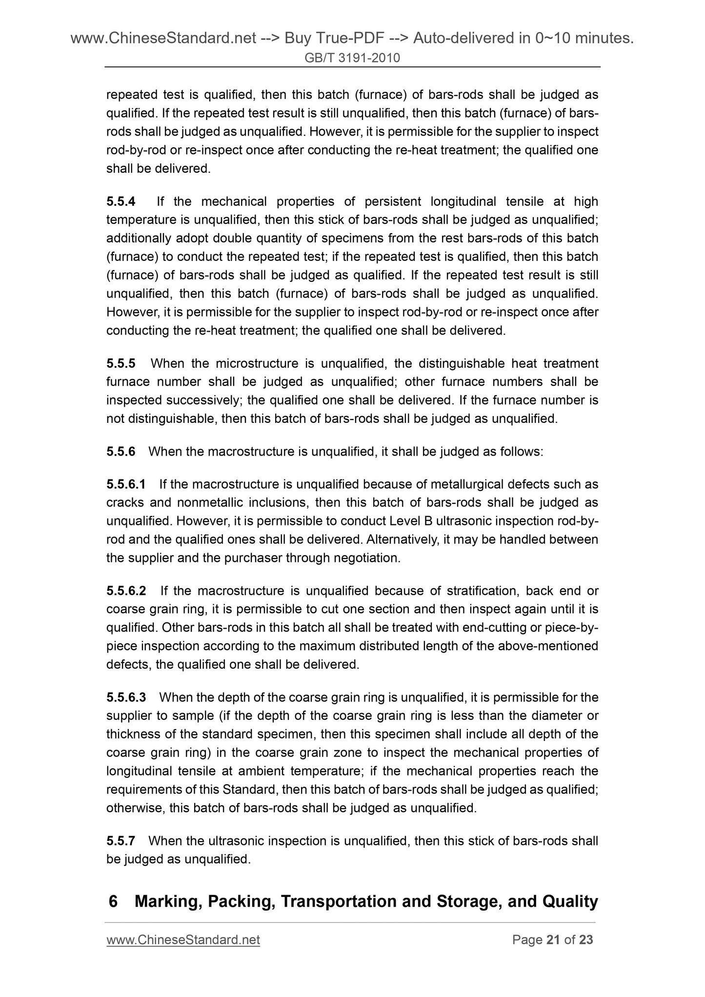 GB/T 3191-2010 Page 10