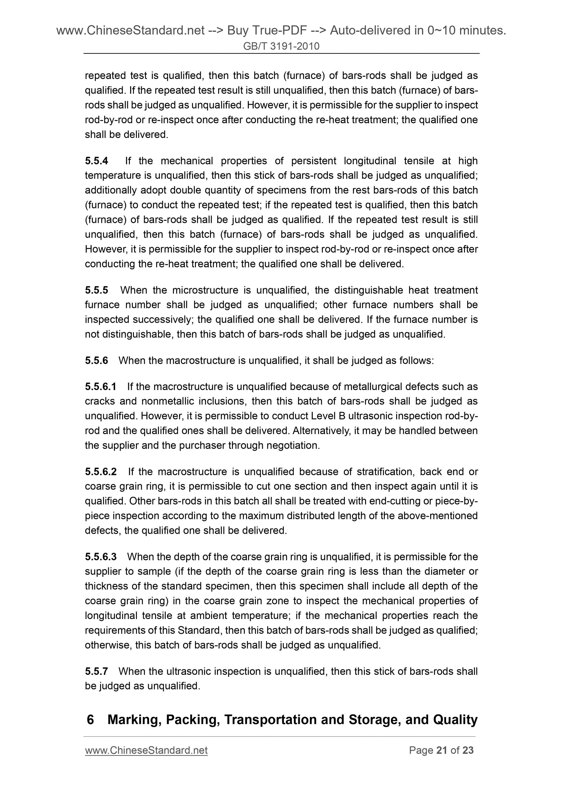 GB/T 3191-2010 Page 10