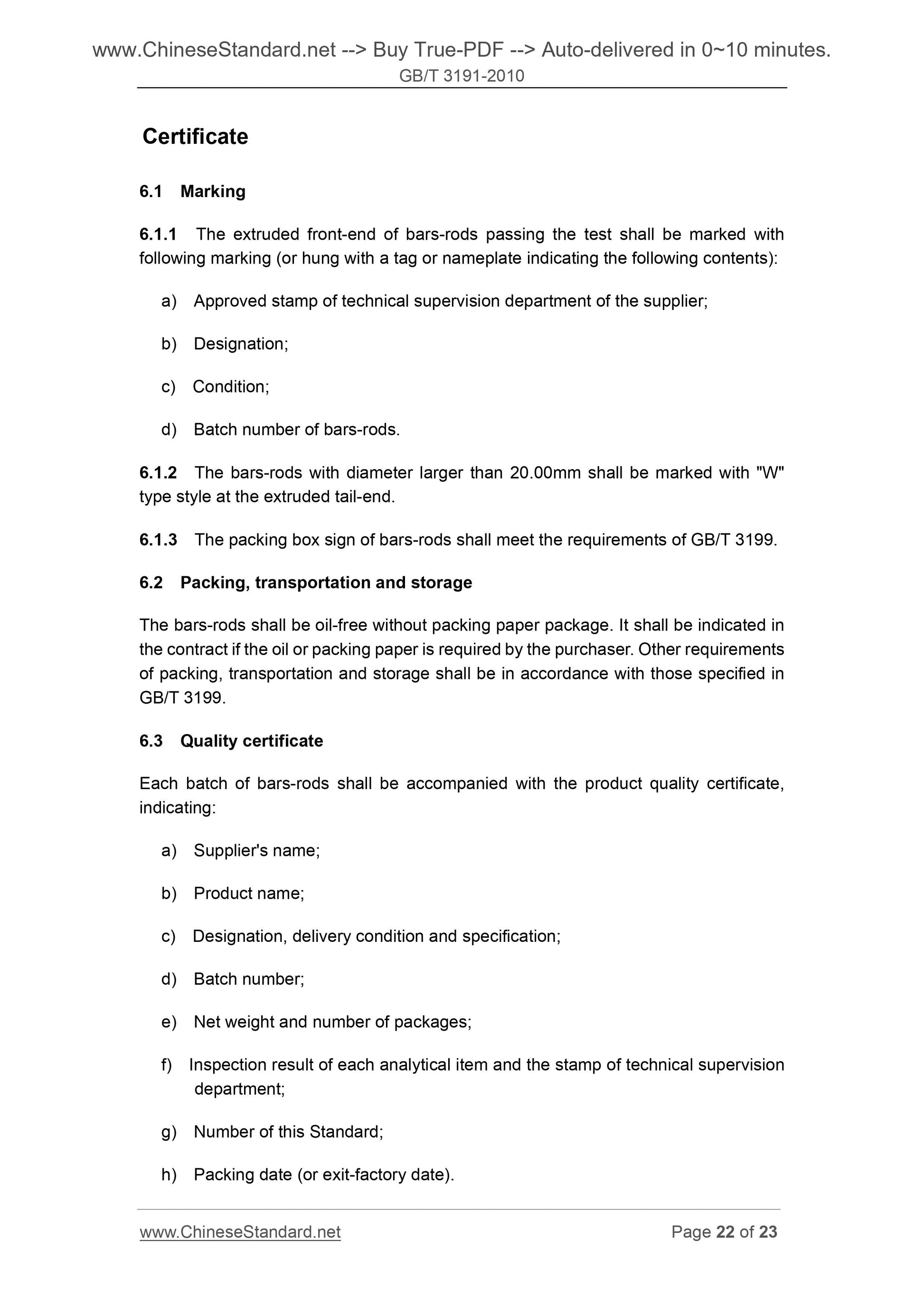 GB/T 3191-2010 Page 11