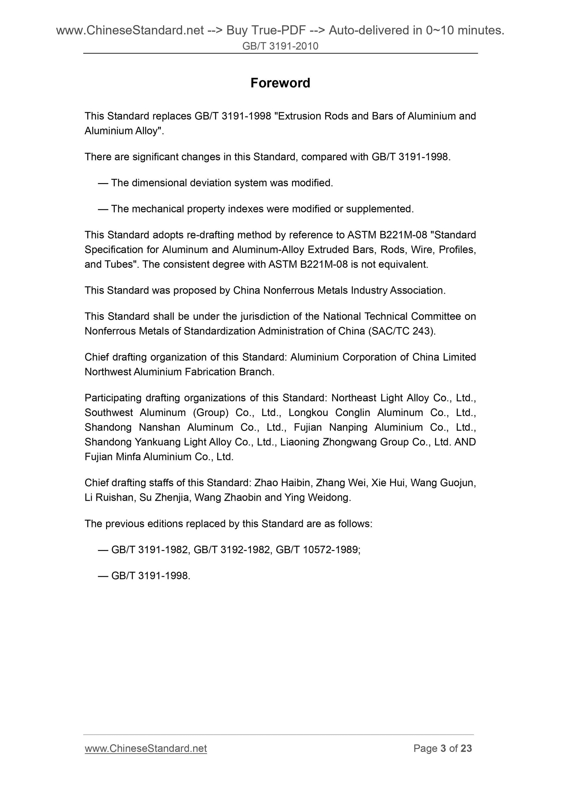 GB/T 3191-2010 Page 3