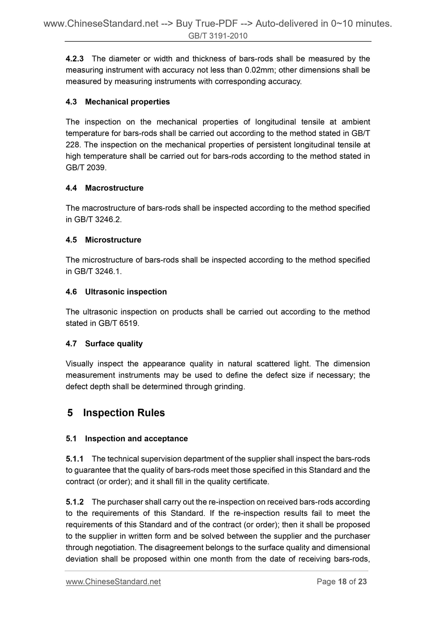 GB/T 3191-2010 Page 8
