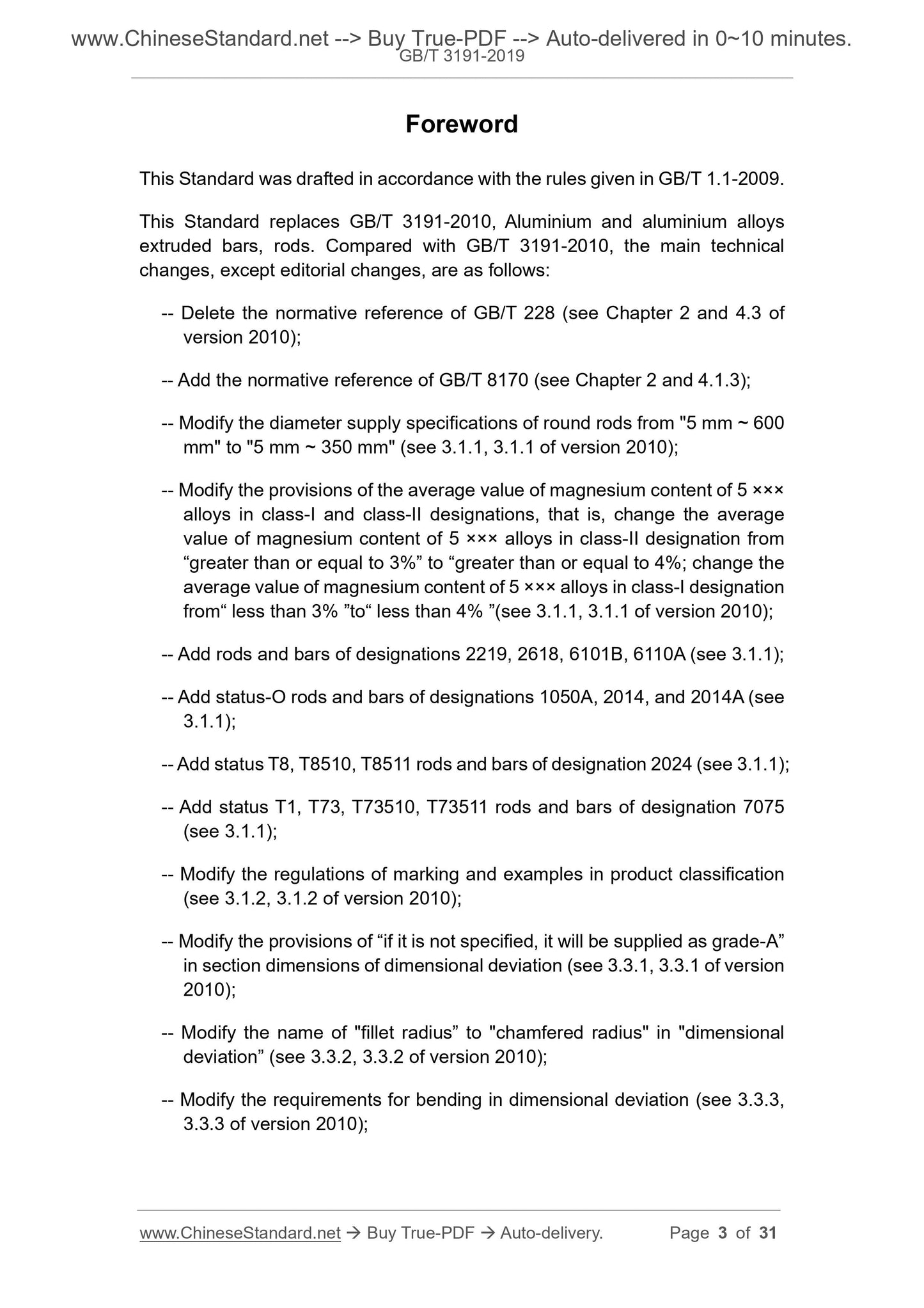 GB/T 3191-2019 Page 3