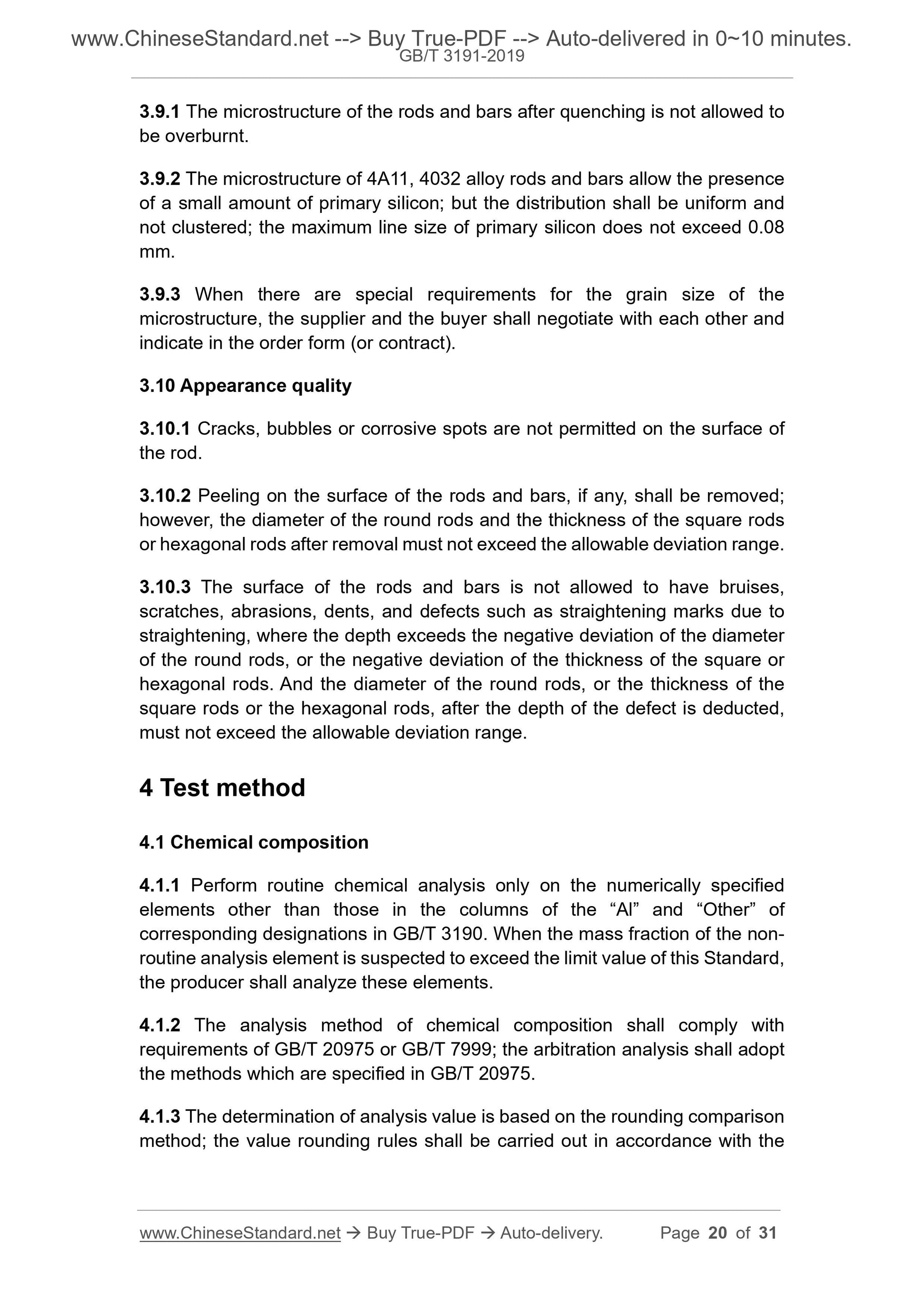 GB/T 3191-2019 Page 5