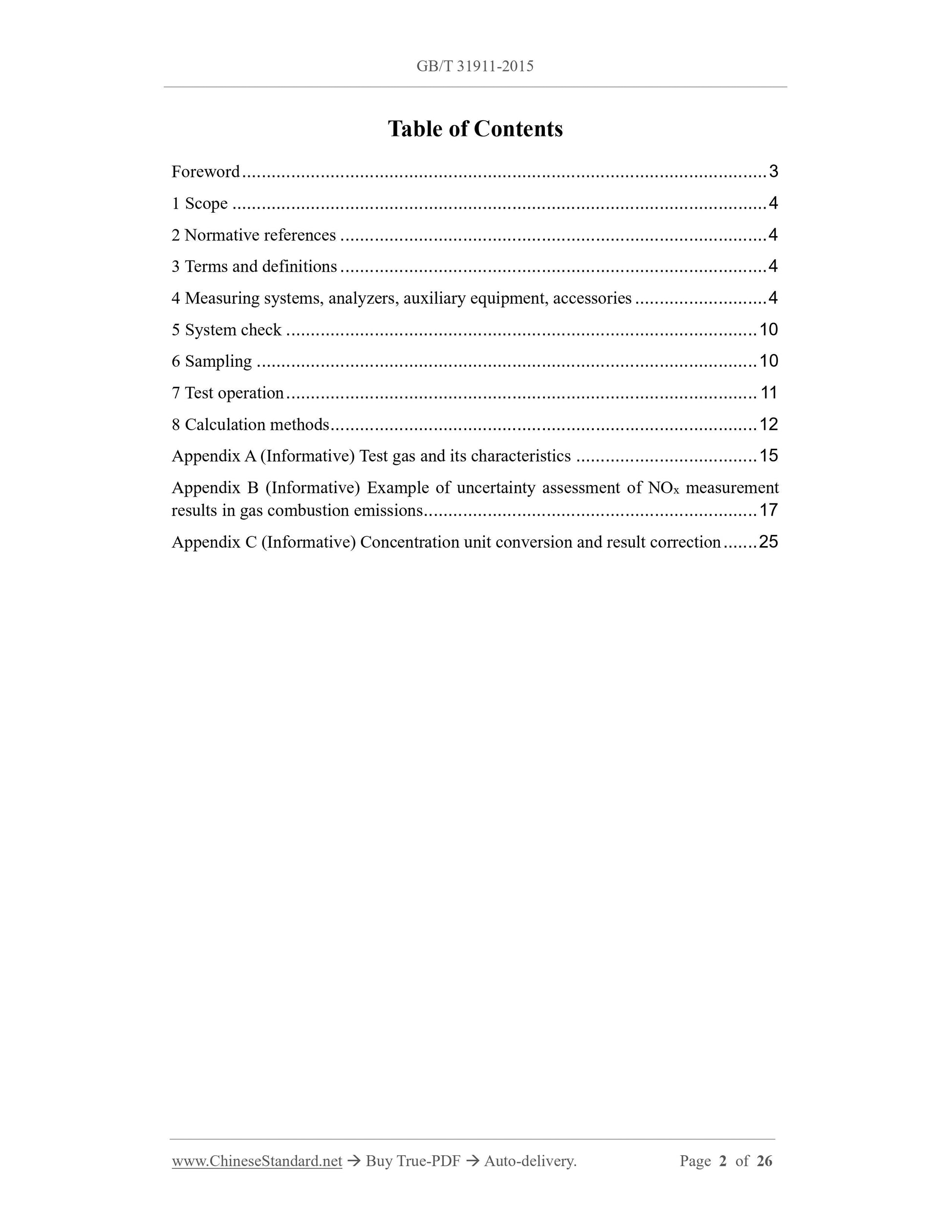 GB/T 31911-2015 Page 2