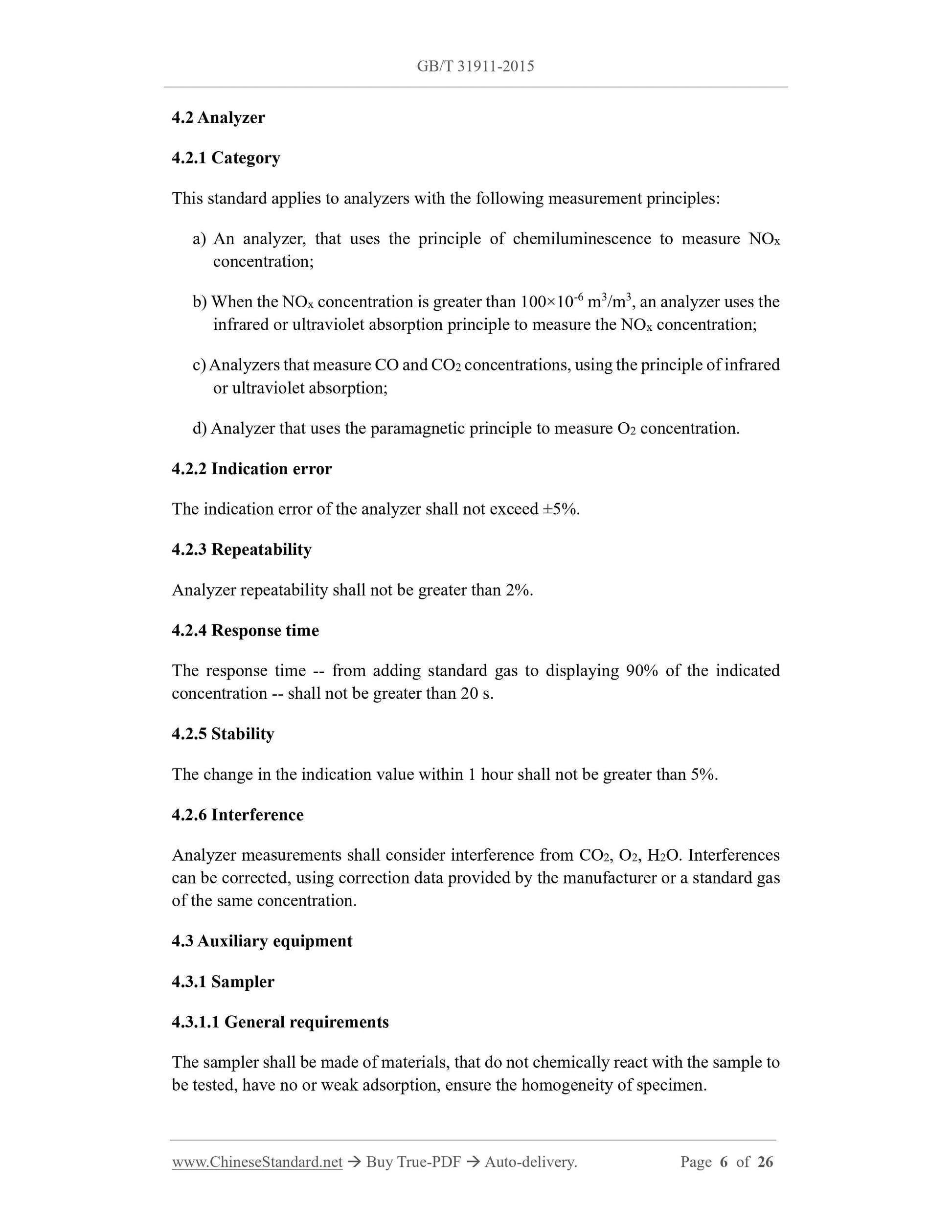 GB/T 31911-2015 Page 4