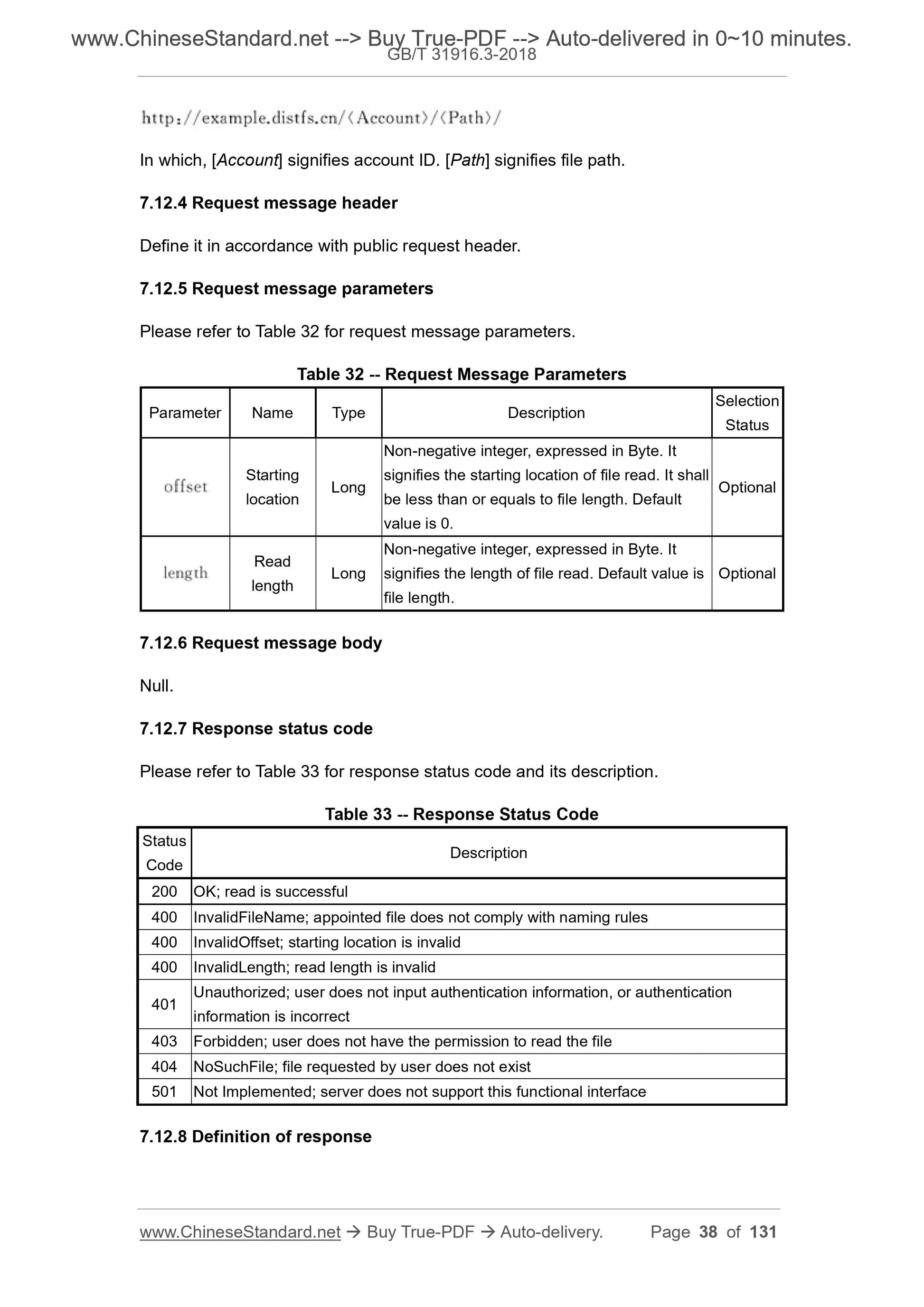 GB/T 31916.3-2018 Page 12