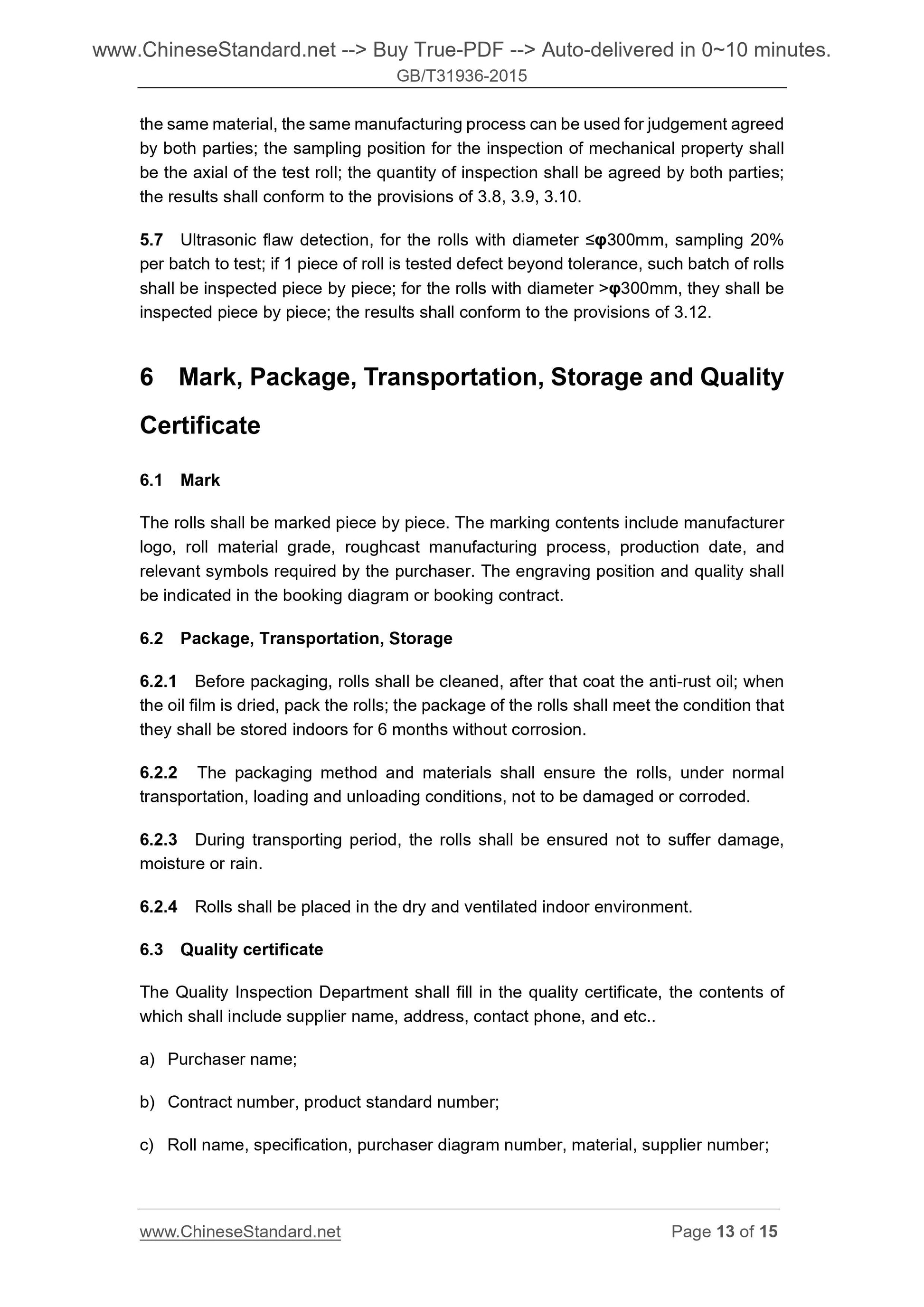 GB/T 31936-2015 Page 8