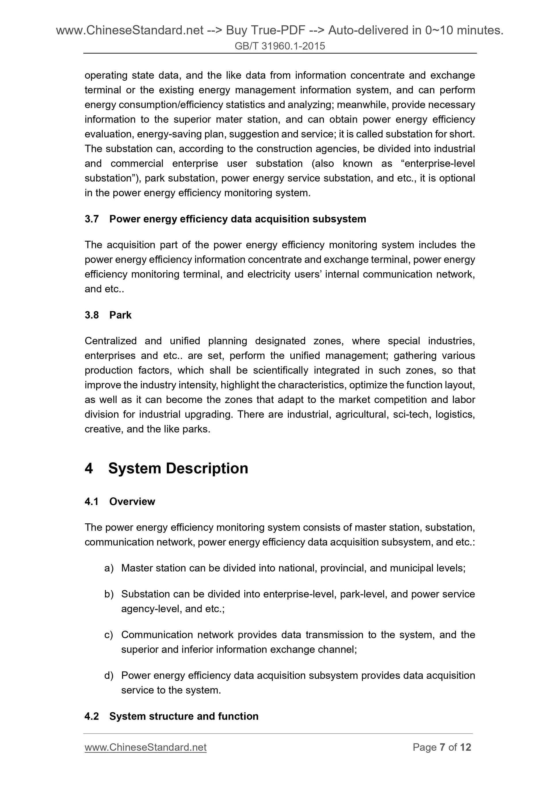 GB/T 31960.1-2015 Page 5