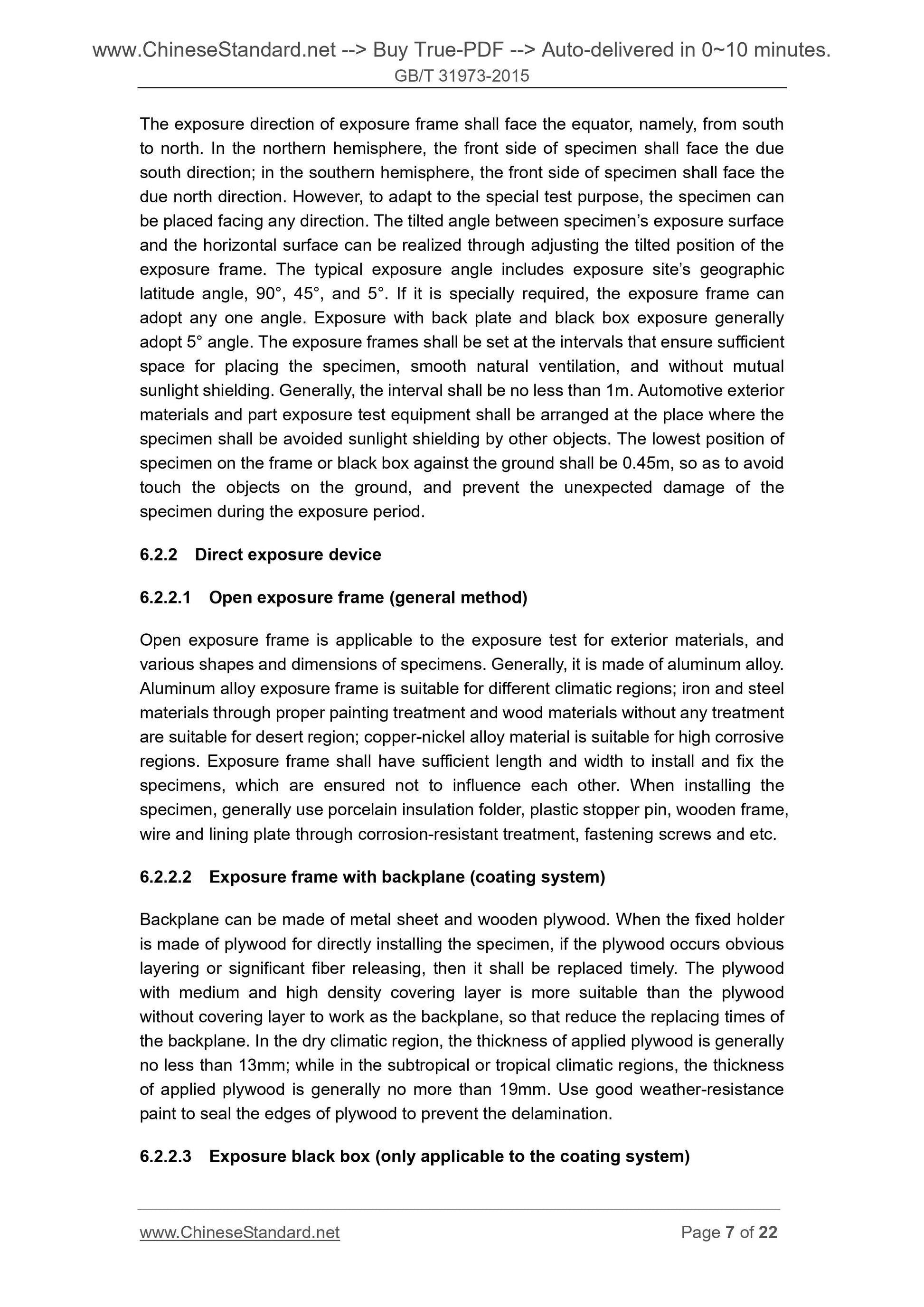 GB/T 31973-2015 Page 5