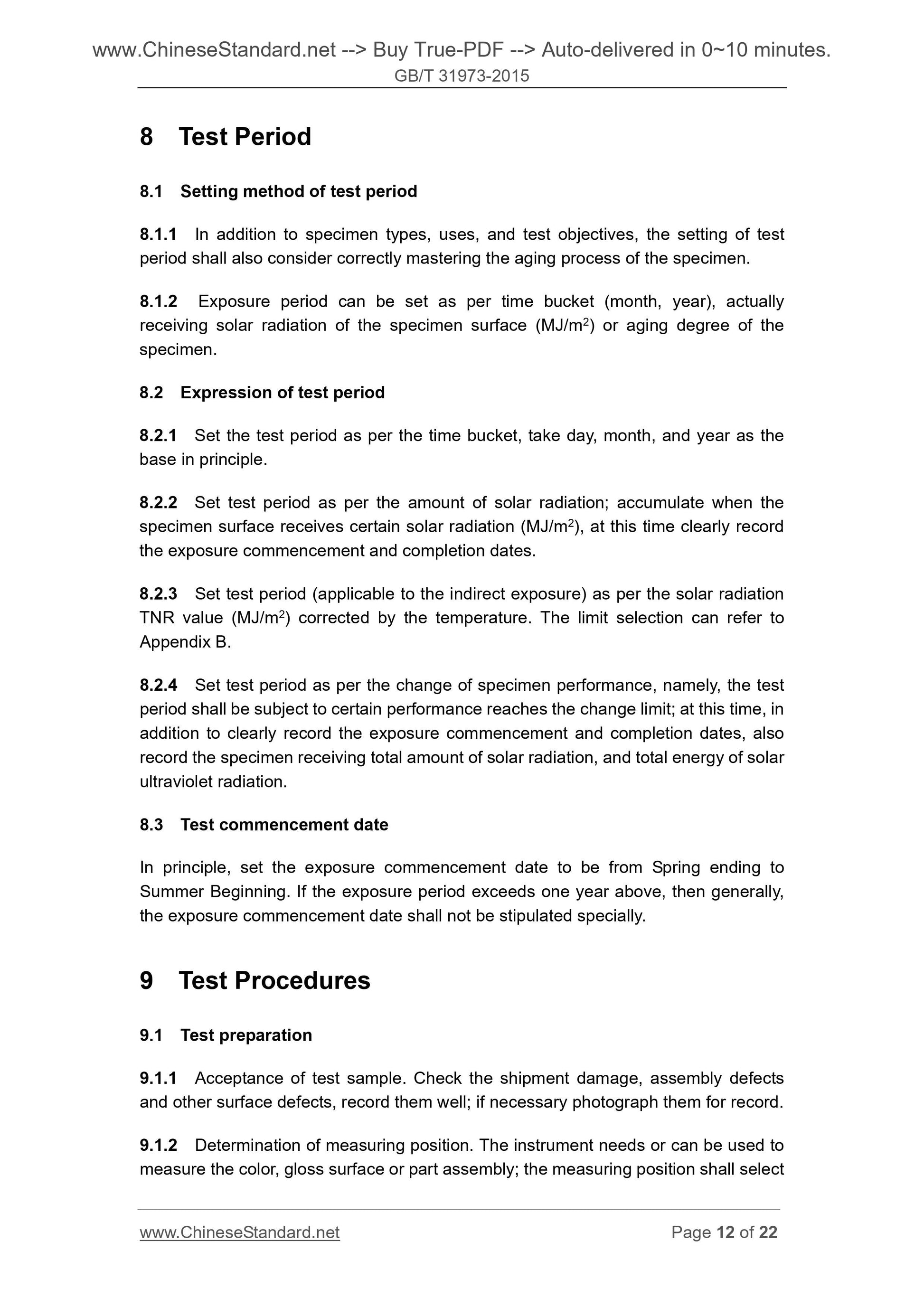 GB/T 31973-2015 Page 7