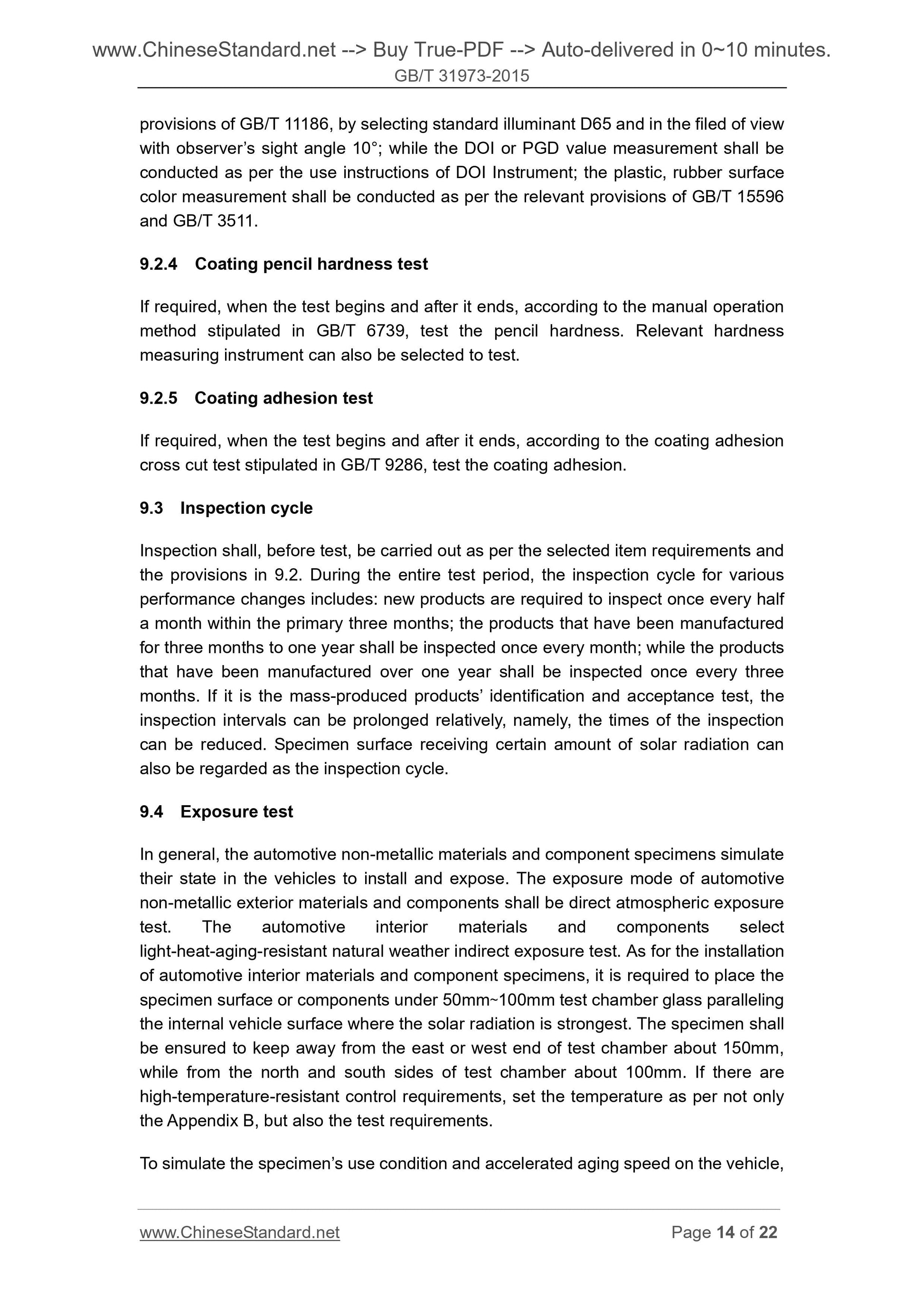 GB/T 31973-2015 Page 8