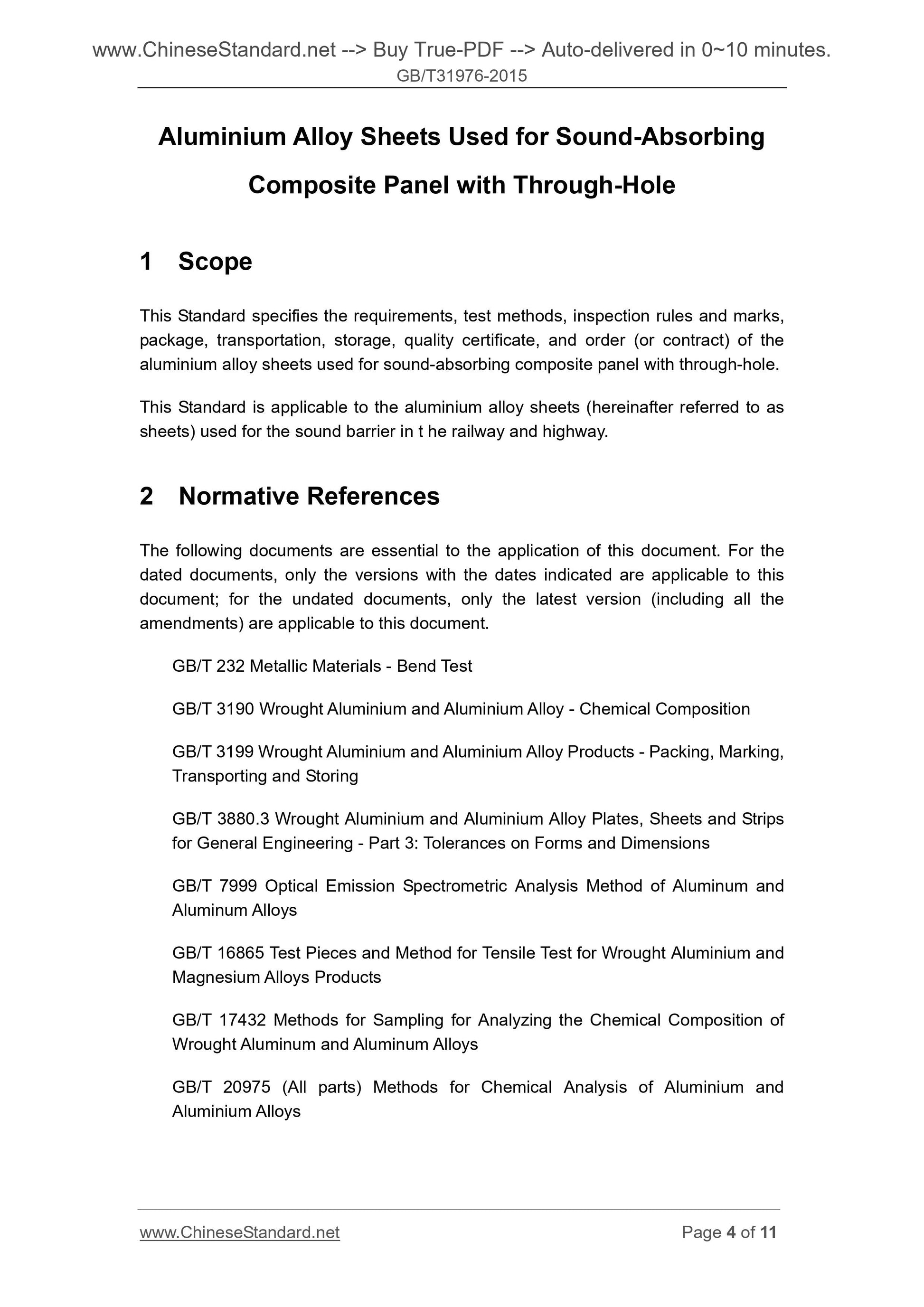 GB/T 31976-2015 Page 4