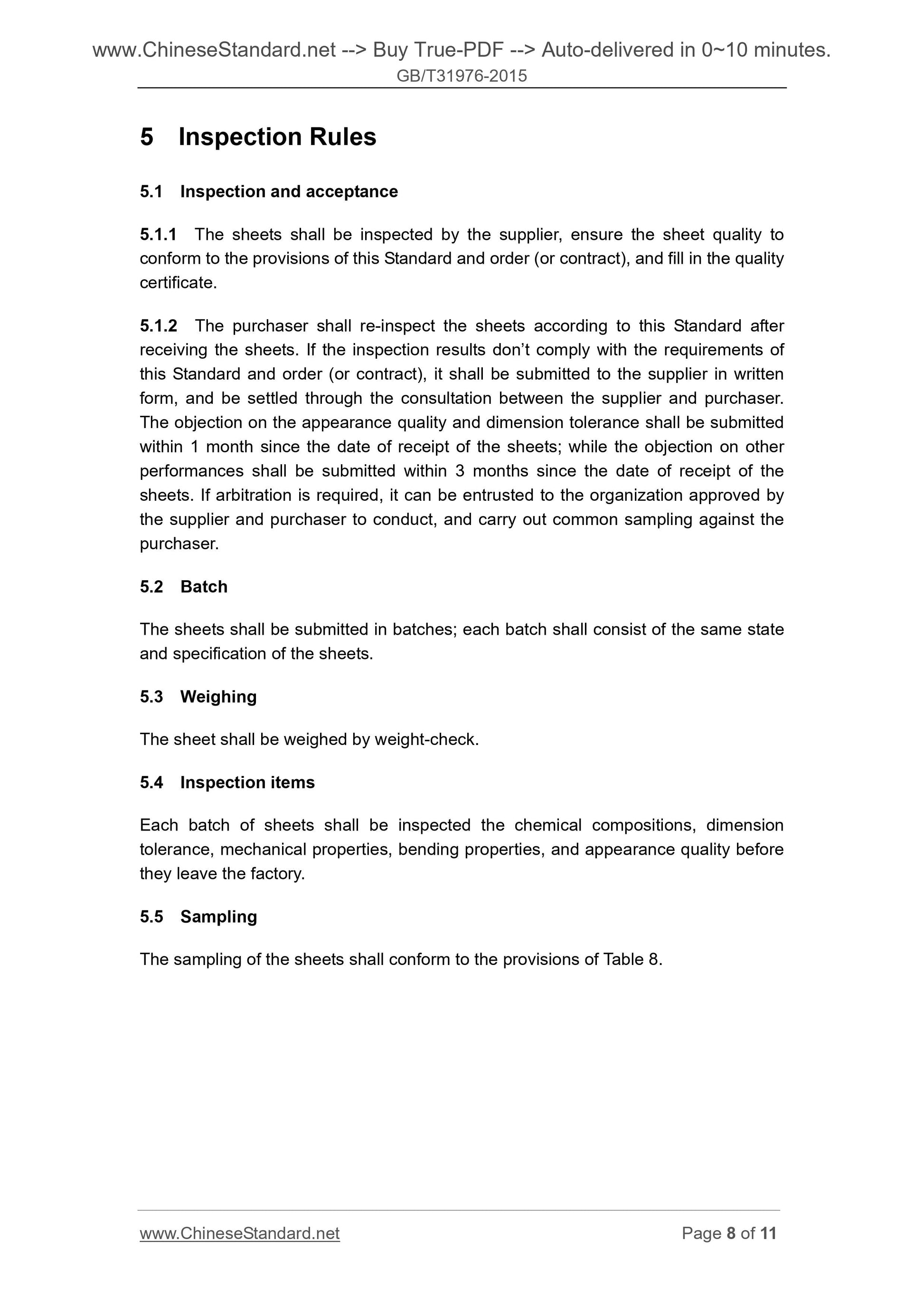 GB/T 31976-2015 Page 5