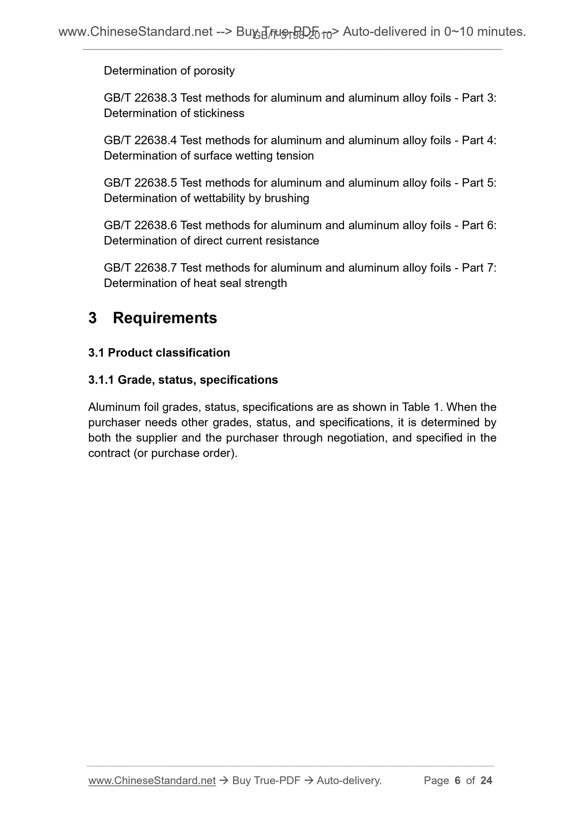 GB/T 3198-2010 Page 5