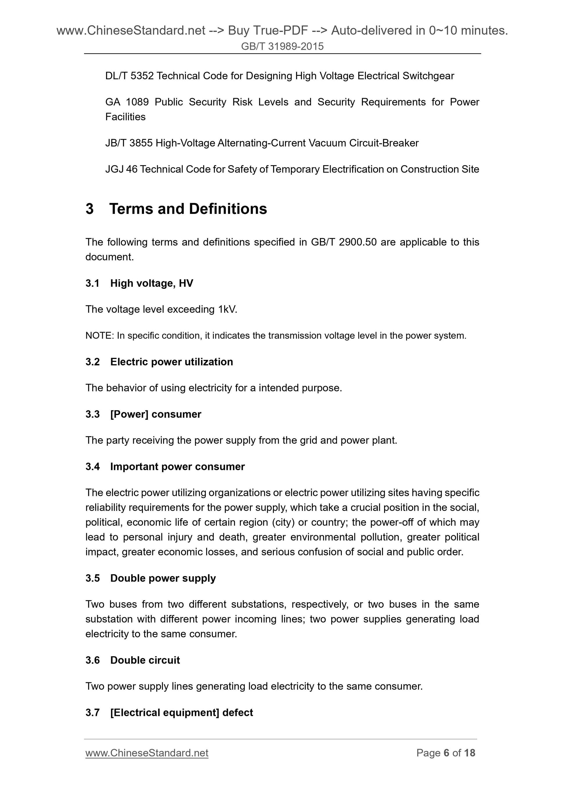 GB/T 31989-2015 Page 6